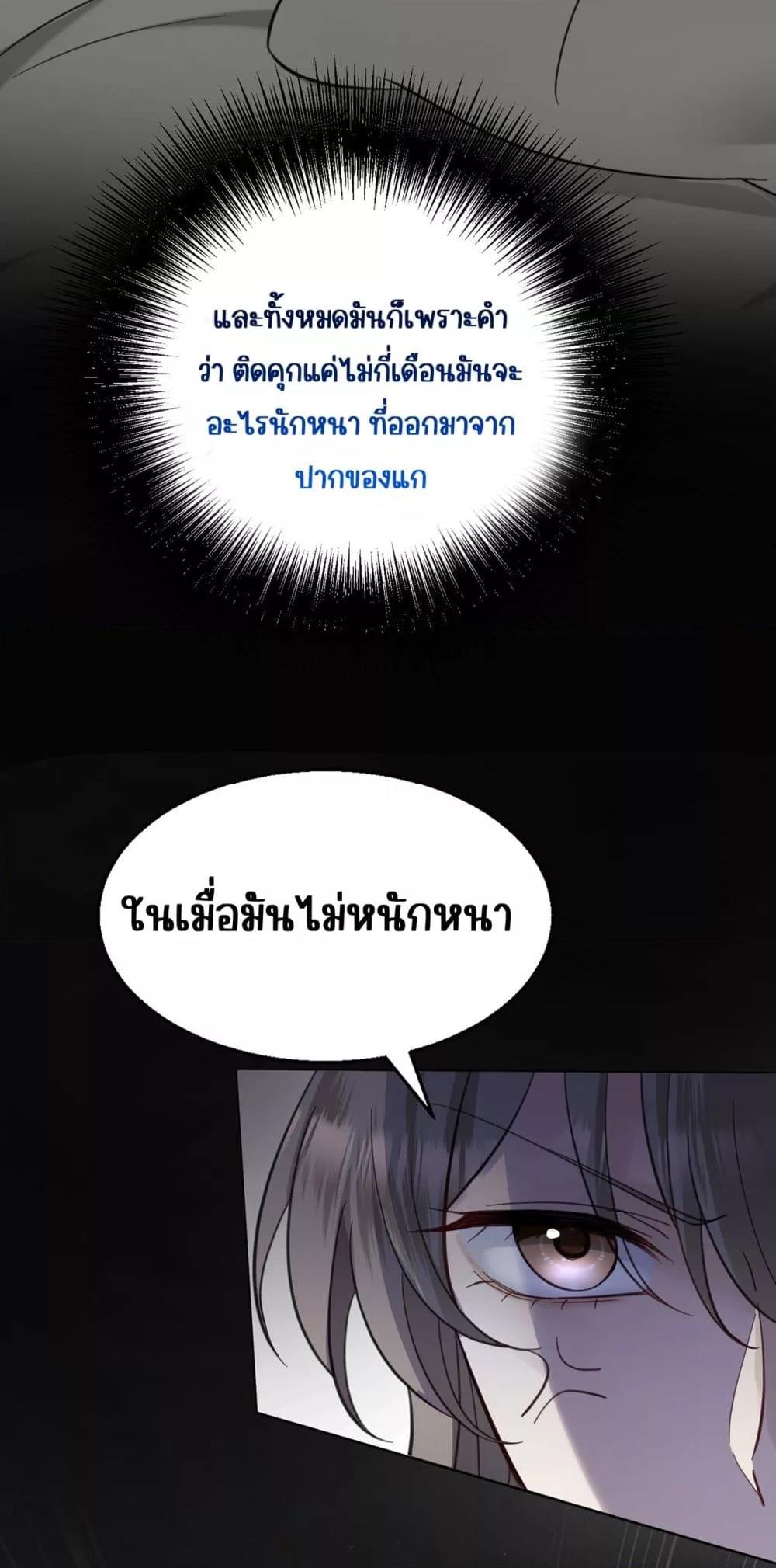 Manga-lc-com อ่านมังงะ อ่านการ์ตูน ออนไลน์ ฟรี AfterBreaking ตอนที่ 1 2 3 4 5 6 7 8 9 10 11 12 13 14 ฟรี ไม่มีโฆษณา Manga-lc - อ่าน มังงะ อ่าน การ์ตูน ออนไลน์ อ่านมังงะ ฟรี