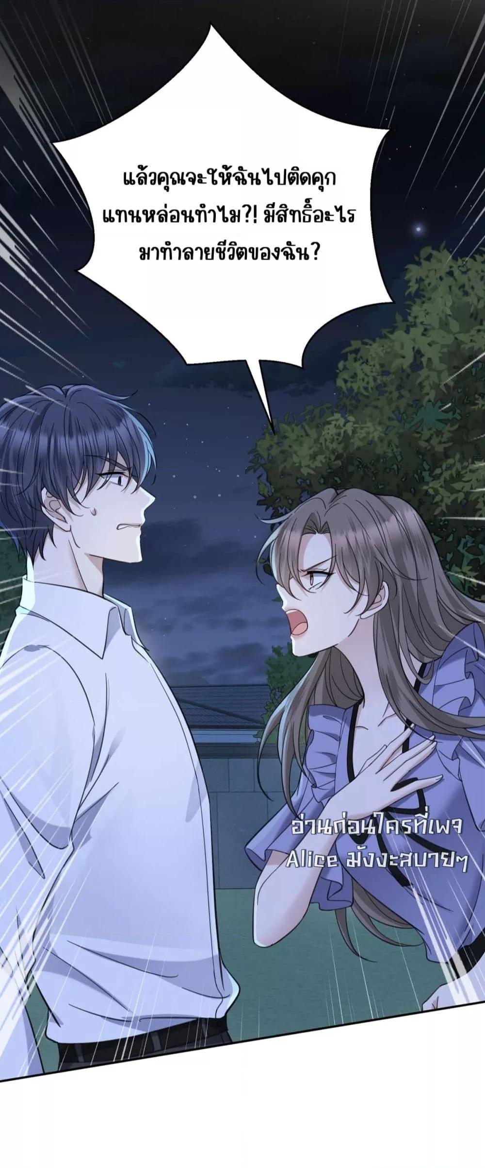 Manga-lc-com อ่านมังงะ อ่านการ์ตูน ออนไลน์ ฟรี AfterBreaking ตอนที่ 1 2 3 4 5 6 7 8 9 10 11 12 13 14 ฟรี ไม่มีโฆษณา Manga-lc - อ่าน มังงะ อ่าน การ์ตูน ออนไลน์ อ่านมังงะ ฟรี