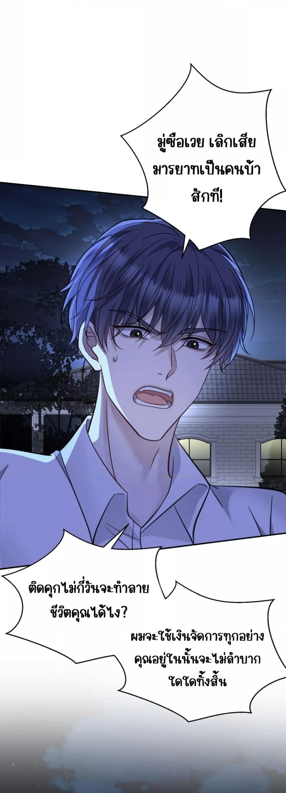 Manga-lc-com อ่านมังงะ อ่านการ์ตูน ออนไลน์ ฟรี AfterBreaking ตอนที่ 1 2 3 4 5 6 7 8 9 10 11 12 13 14 ฟรี ไม่มีโฆษณา Manga-lc - อ่าน มังงะ อ่าน การ์ตูน ออนไลน์ อ่านมังงะ ฟรี