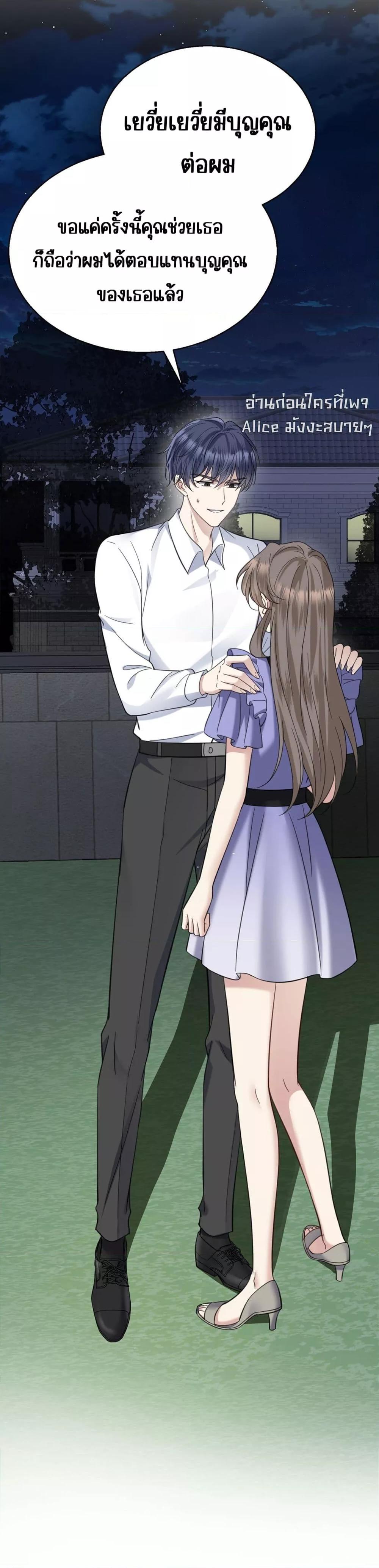 Manga-lc-com อ่านมังงะ อ่านการ์ตูน ออนไลน์ ฟรี AfterBreaking ตอนที่ 1 2 3 4 5 6 7 8 9 10 11 12 13 14 ฟรี ไม่มีโฆษณา Manga-lc - อ่าน มังงะ อ่าน การ์ตูน ออนไลน์ อ่านมังงะ ฟรี