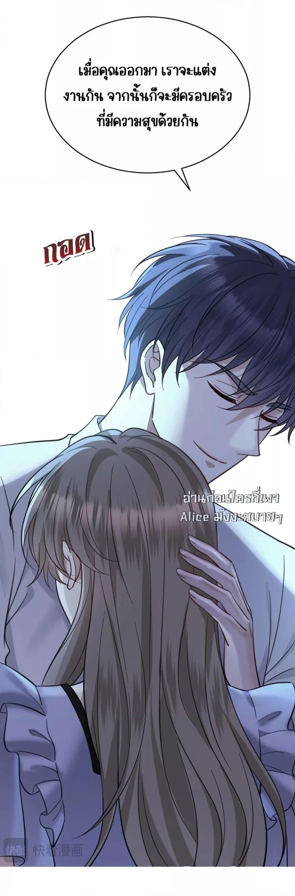 Manga-lc-com อ่านมังงะ อ่านการ์ตูน ออนไลน์ ฟรี AfterBreaking ตอนที่ 1 2 3 4 5 6 7 8 9 10 11 12 13 14 ฟรี ไม่มีโฆษณา Manga-lc - อ่าน มังงะ อ่าน การ์ตูน ออนไลน์ อ่านมังงะ ฟรี
