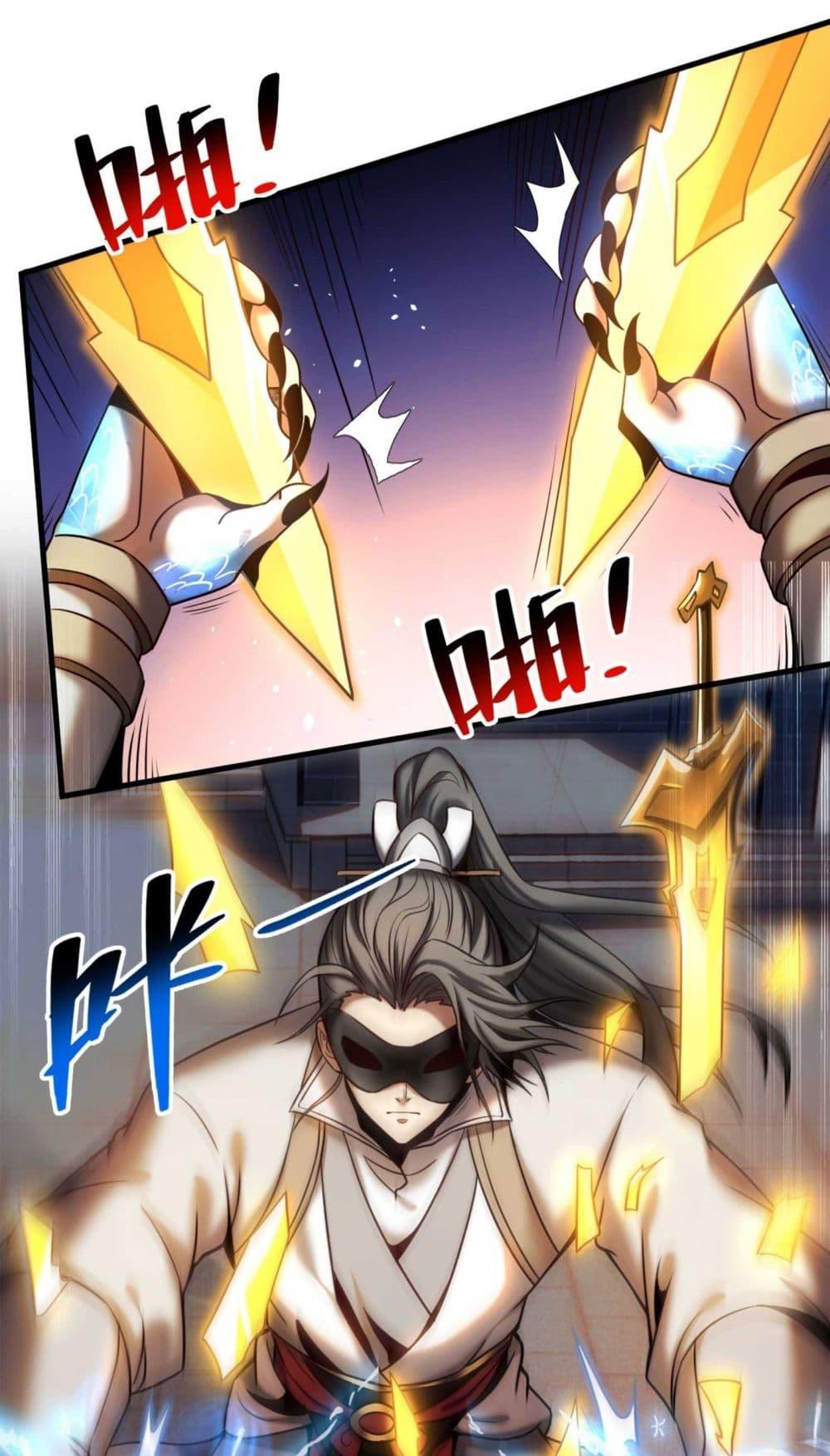 Manga-lc-com อ่านมังงะ อ่านการ์ตูน ออนไลน์ ฟรี Cultivate Disciples in a Relaxed Manner ตอนที่ 1 2 3 4 5 6 7 8 9 10 11 12 13 14 ฟรี ไม่มีโฆษณา Manga-lc - อ่าน มังงะ อ่าน การ์ตูน ออนไลน์ อ่านมังงะ ฟรี