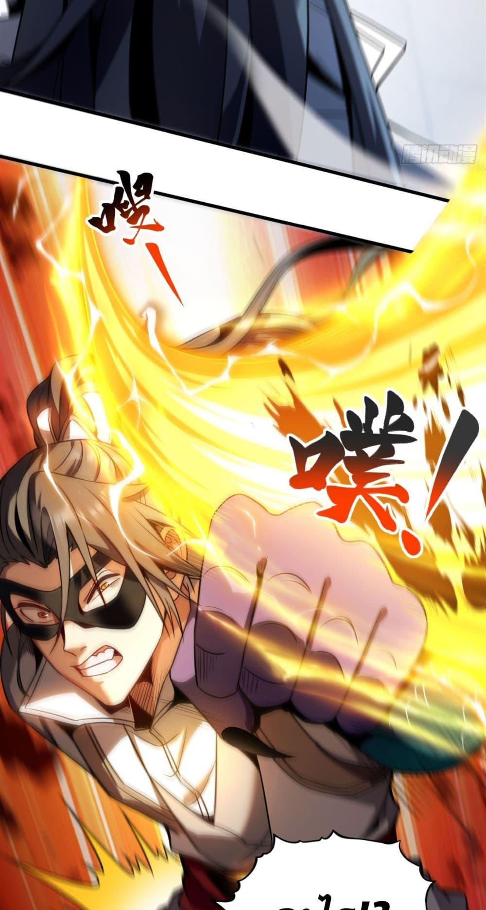 Manga-lc-com อ่านมังงะ อ่านการ์ตูน ออนไลน์ ฟรี Cultivate Disciples in a Relaxed Manner ตอนที่ 1 2 3 4 5 6 7 8 9 10 11 12 13 14 ฟรี ไม่มีโฆษณา Manga-lc - อ่าน มังงะ อ่าน การ์ตูน ออนไลน์ อ่านมังงะ ฟรี