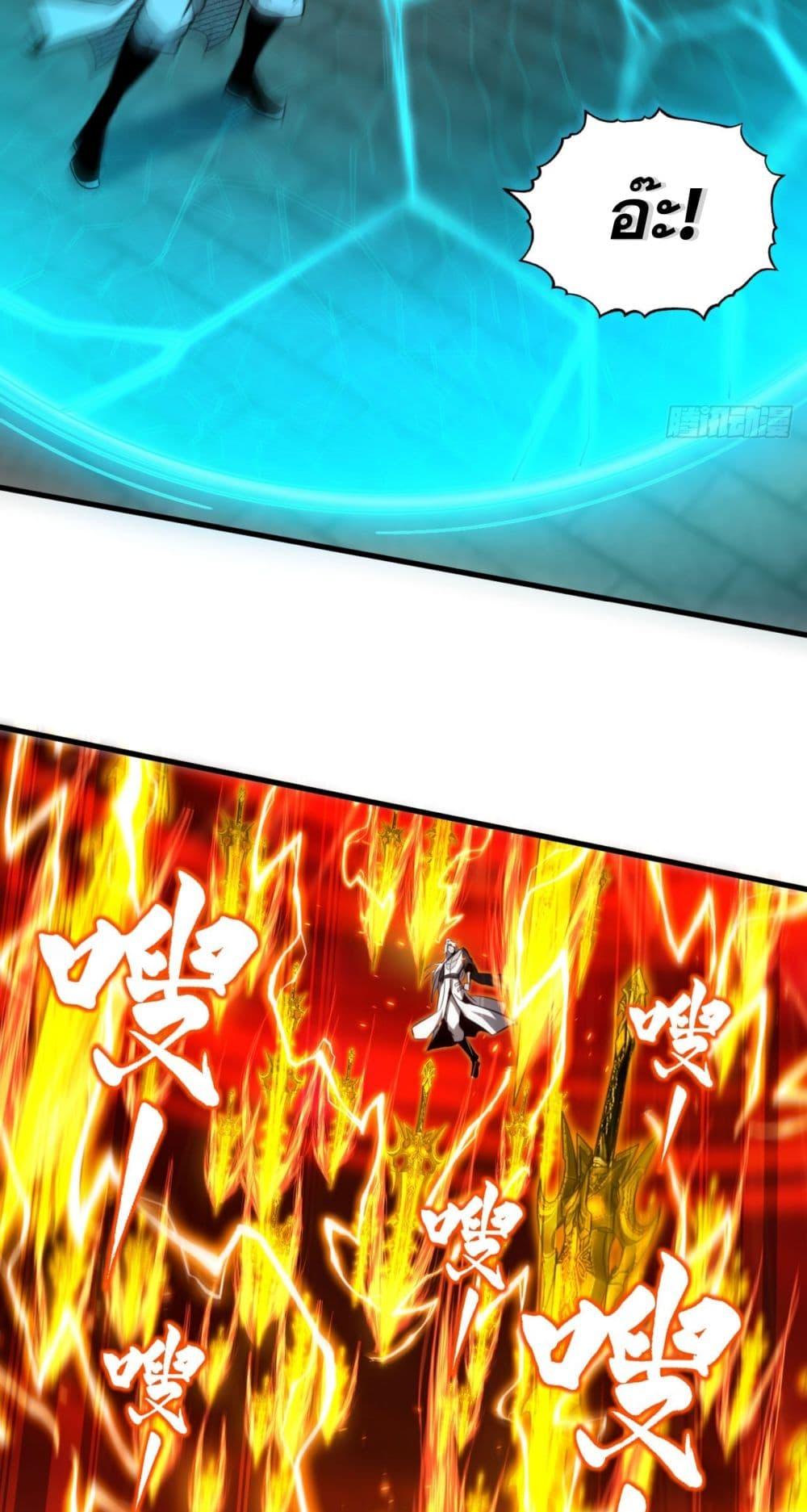 Manga-lc-com อ่านมังงะ อ่านการ์ตูน ออนไลน์ ฟรี Cultivate Disciples in a Relaxed Manner ตอนที่ 1 2 3 4 5 6 7 8 9 10 11 12 13 14 ฟรี ไม่มีโฆษณา Manga-lc - อ่าน มังงะ อ่าน การ์ตูน ออนไลน์ อ่านมังงะ ฟรี