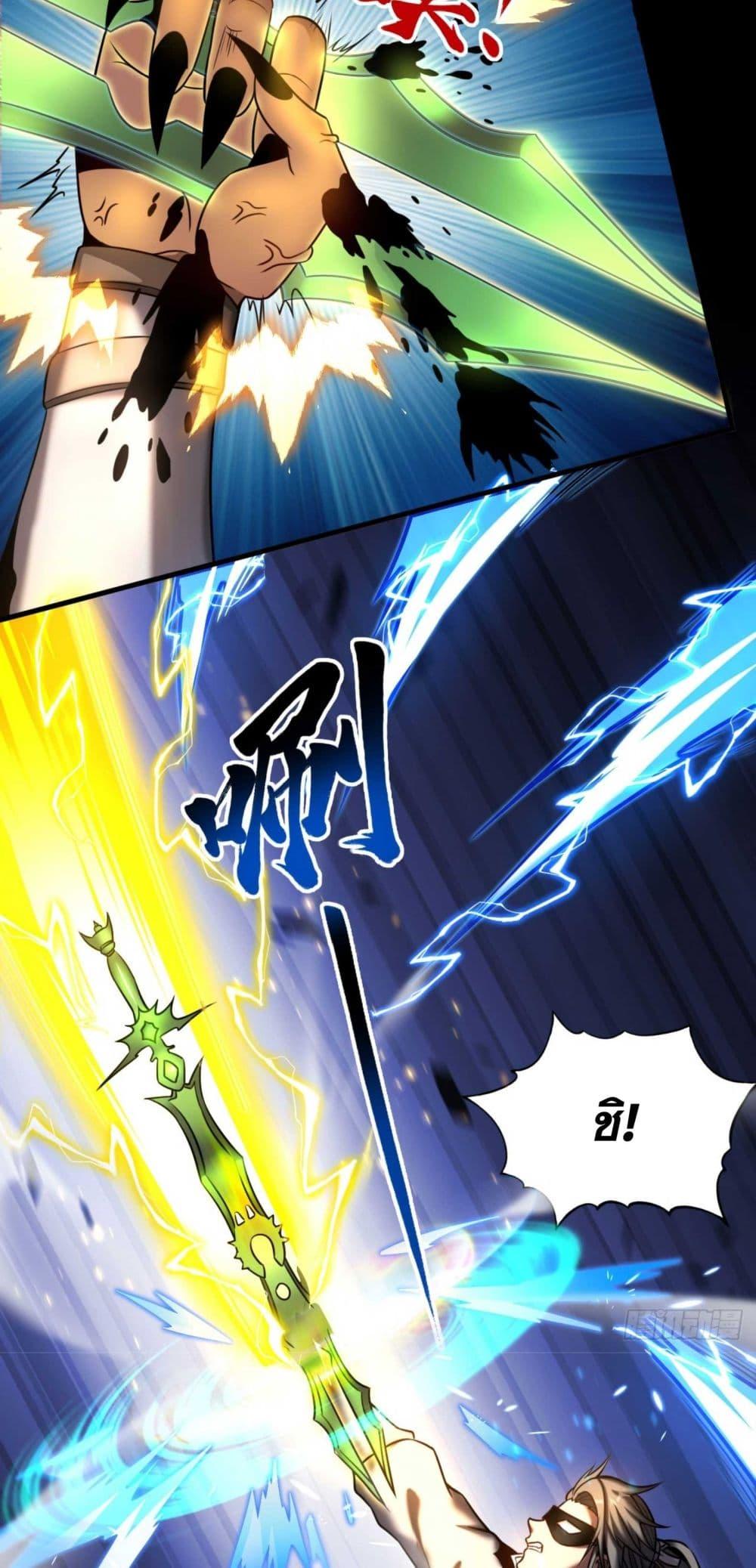 Manga-lc-com อ่านมังงะ อ่านการ์ตูน ออนไลน์ ฟรี Cultivate Disciples in a Relaxed Manner ตอนที่ 1 2 3 4 5 6 7 8 9 10 11 12 13 14 ฟรี ไม่มีโฆษณา Manga-lc - อ่าน มังงะ อ่าน การ์ตูน ออนไลน์ อ่านมังงะ ฟรี