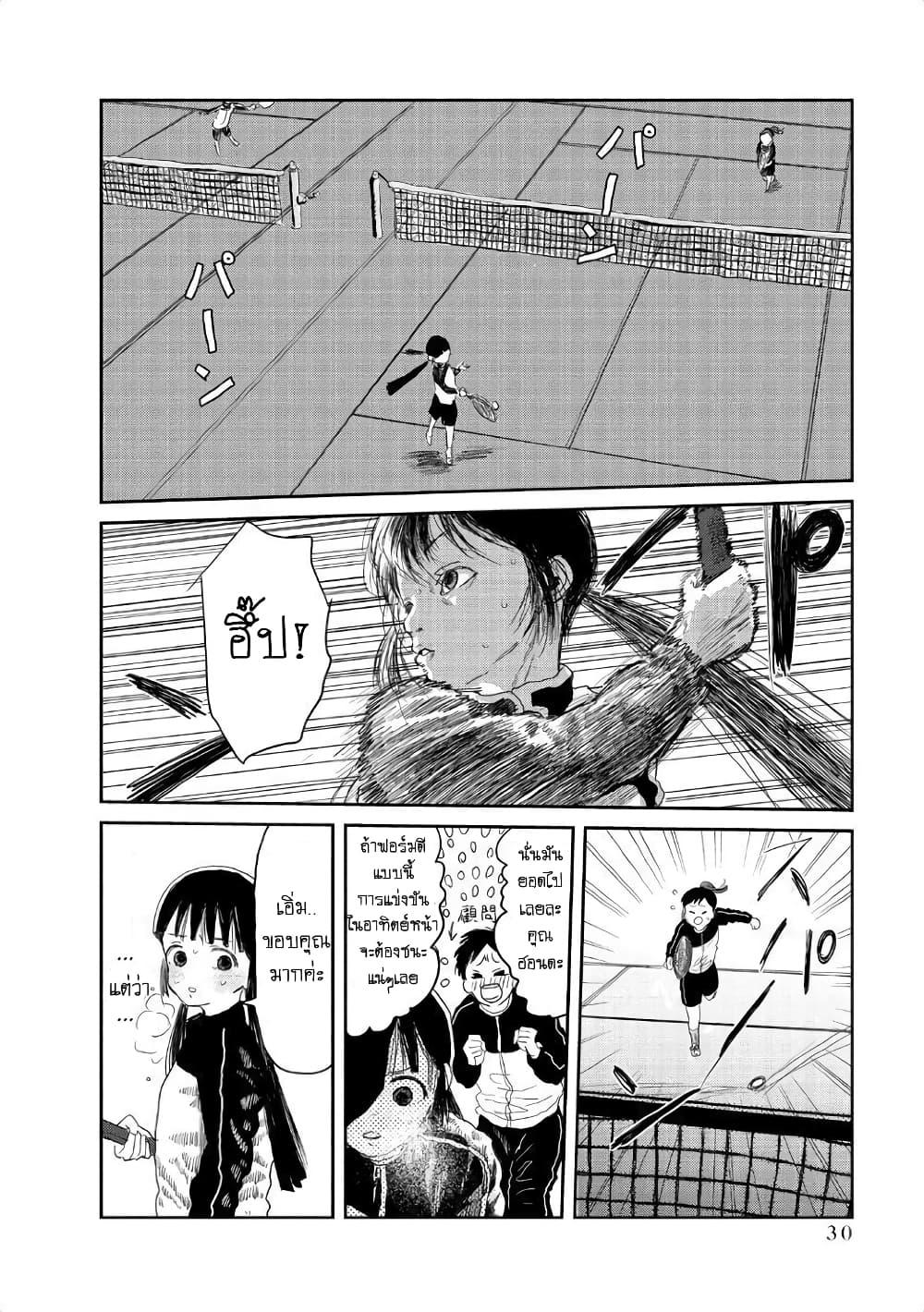 Manga-lc-com อ่านมังงะ อ่านการ์ตูน ออนไลน์ ฟรี Asobi Asobase ตอนที่ 1 2 3 4 5 6 7 8 9 10 11 12 13 14 ฟรี ไม่มีโฆษณา Manga-lc - อ่าน มังงะ อ่าน การ์ตูน ออนไลน์ อ่านมังงะ ฟรี