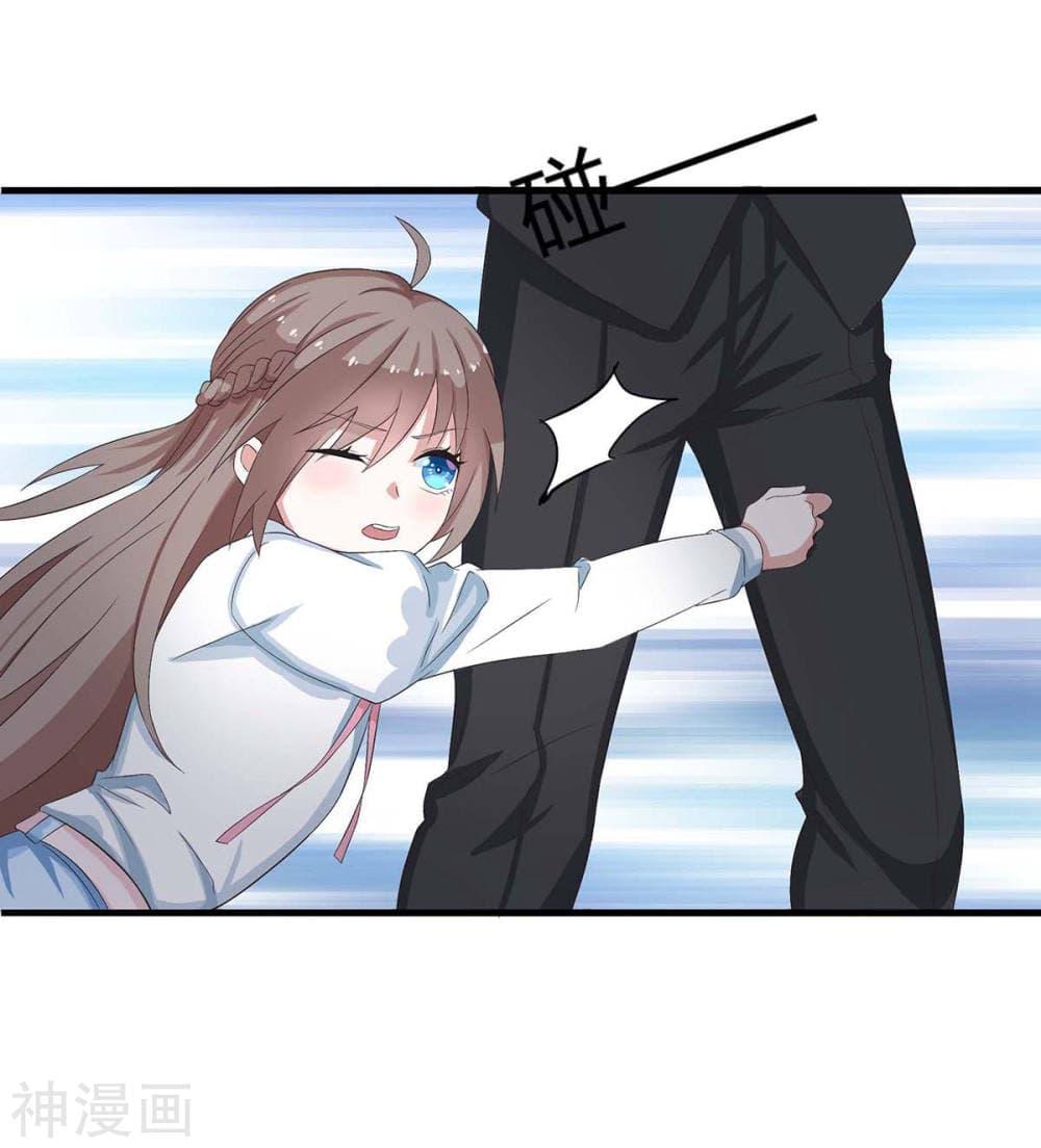Manga-lc-com อ่านมังงะ อ่านการ์ตูน ออนไลน์ ฟรี Why I Have Fairy Daugther! ตอนที่ 1 2 3 4 5 6 7 8 9 10 11 12 13 14 ฟรี ไม่มีโฆษณา Manga-lc - อ่าน มังงะ อ่าน การ์ตูน ออนไลน์ อ่านมังงะ ฟรี