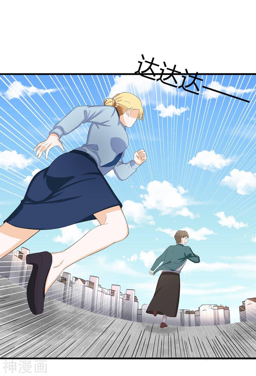Manga-lc-com อ่านมังงะ อ่านการ์ตูน ออนไลน์ ฟรี Why I Have Fairy Daugther! ตอนที่ 1 2 3 4 5 6 7 8 9 10 11 12 13 14 ฟรี ไม่มีโฆษณา Manga-lc - อ่าน มังงะ อ่าน การ์ตูน ออนไลน์ อ่านมังงะ ฟรี