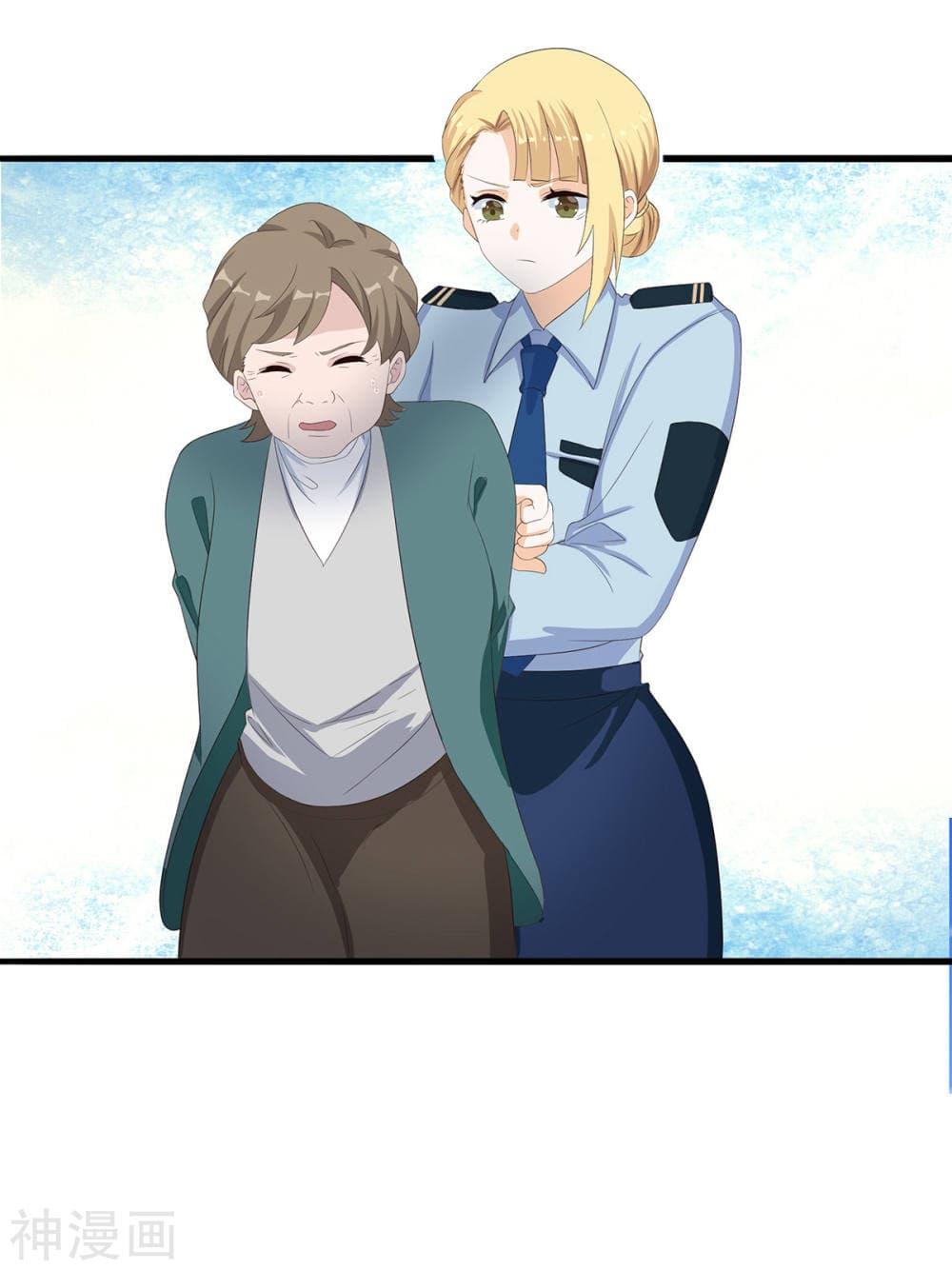 Manga-lc-com อ่านมังงะ อ่านการ์ตูน ออนไลน์ ฟรี Why I Have Fairy Daugther! ตอนที่ 1 2 3 4 5 6 7 8 9 10 11 12 13 14 ฟรี ไม่มีโฆษณา Manga-lc - อ่าน มังงะ อ่าน การ์ตูน ออนไลน์ อ่านมังงะ ฟรี