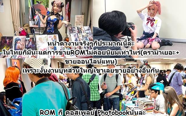 Manga-lc-com อ่านมังงะ อ่านการ์ตูน ออนไลน์ ฟรี 2.5 Jigen no Yuuwaku ตอนที่ 1 2 3 4 5 6 7 8 9 10 11 12 13 14 ฟรี ไม่มีโฆษณา Manga-lc - อ่าน มังงะ อ่าน การ์ตูน ออนไลน์ อ่านมังงะ ฟรี
