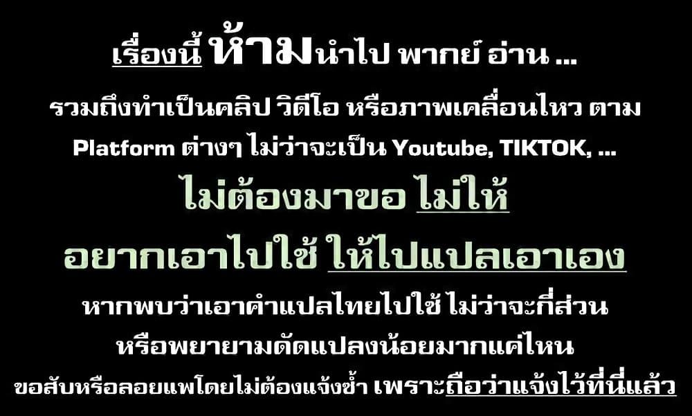 Manga-lc-com อ่านมังงะ อ่านการ์ตูน ออนไลน์ ฟรี Paradise Hell ตอนที่ 1 2 3 4 5 6 7 8 9 10 11 12 13 14 ฟรี ไม่มีโฆษณา Manga-lc - อ่าน มังงะ อ่าน การ์ตูน ออนไลน์ อ่านมังงะ ฟรี