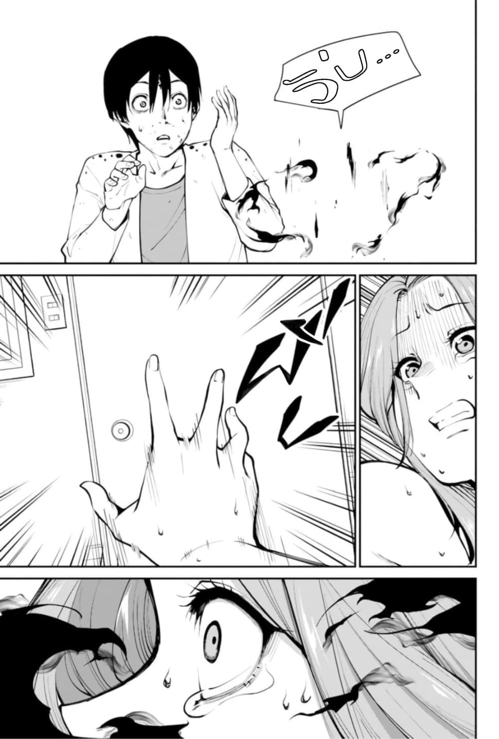 Manga-lc-com อ่านมังงะ อ่านการ์ตูน ออนไลน์ ฟรี Paradise Hell ตอนที่ 1 2 3 4 5 6 7 8 9 10 11 12 13 14 ฟรี ไม่มีโฆษณา Manga-lc - อ่าน มังงะ อ่าน การ์ตูน ออนไลน์ อ่านมังงะ ฟรี