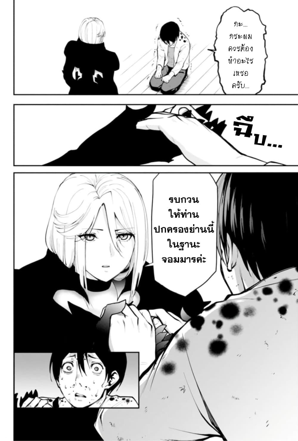 Manga-lc-com อ่านมังงะ อ่านการ์ตูน ออนไลน์ ฟรี Paradise Hell ตอนที่ 1 2 3 4 5 6 7 8 9 10 11 12 13 14 ฟรี ไม่มีโฆษณา Manga-lc - อ่าน มังงะ อ่าน การ์ตูน ออนไลน์ อ่านมังงะ ฟรี