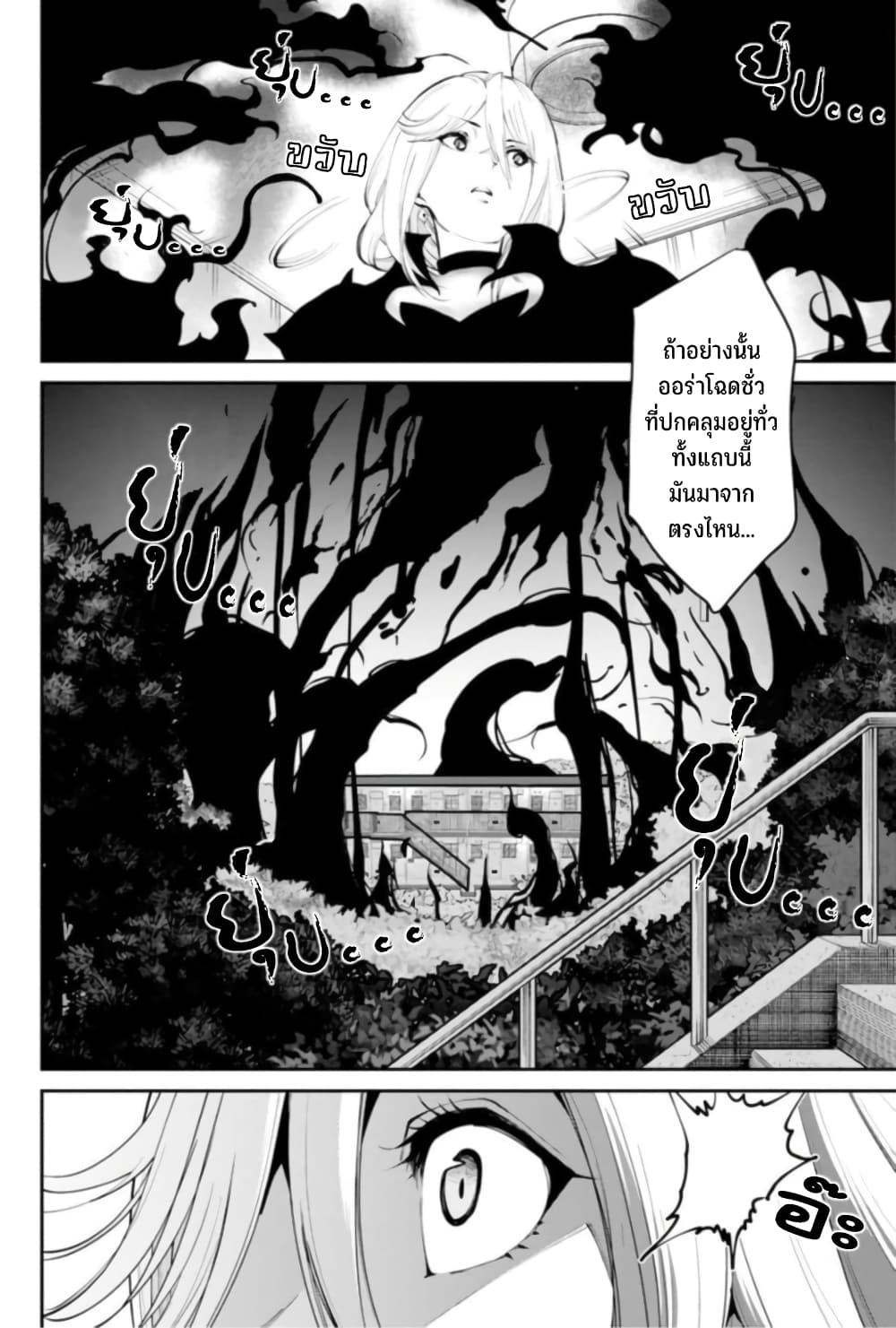 Manga-lc-com อ่านมังงะ อ่านการ์ตูน ออนไลน์ ฟรี Paradise Hell ตอนที่ 1 2 3 4 5 6 7 8 9 10 11 12 13 14 ฟรี ไม่มีโฆษณา Manga-lc - อ่าน มังงะ อ่าน การ์ตูน ออนไลน์ อ่านมังงะ ฟรี