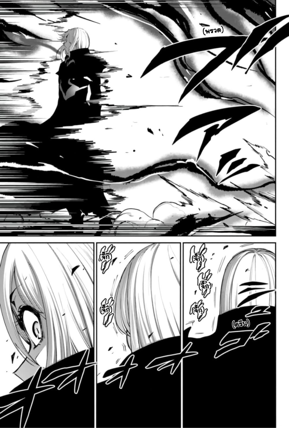 Manga-lc-com อ่านมังงะ อ่านการ์ตูน ออนไลน์ ฟรี Paradise Hell ตอนที่ 1 2 3 4 5 6 7 8 9 10 11 12 13 14 ฟรี ไม่มีโฆษณา Manga-lc - อ่าน มังงะ อ่าน การ์ตูน ออนไลน์ อ่านมังงะ ฟรี