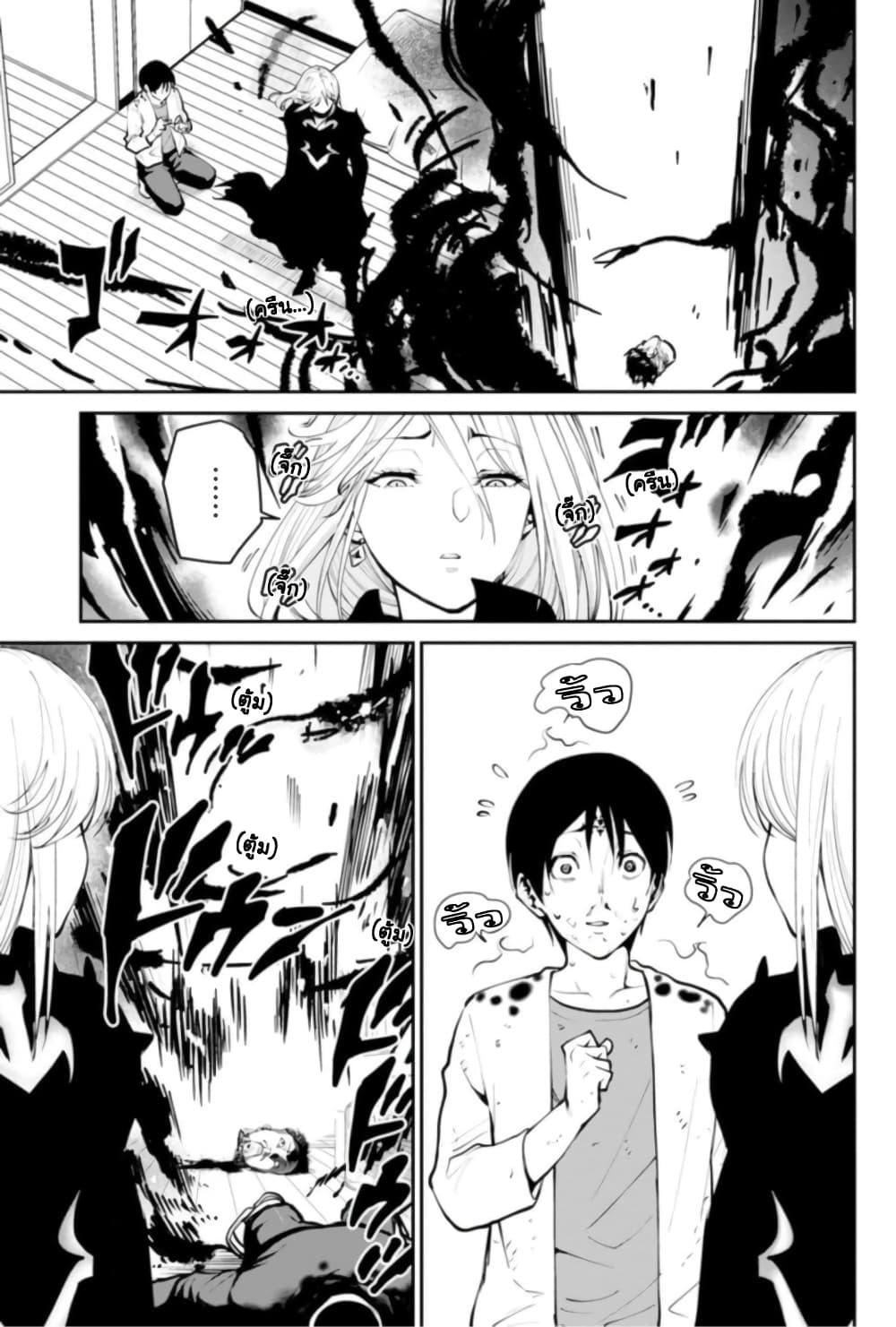 Manga-lc-com อ่านมังงะ อ่านการ์ตูน ออนไลน์ ฟรี Paradise Hell ตอนที่ 1 2 3 4 5 6 7 8 9 10 11 12 13 14 ฟรี ไม่มีโฆษณา Manga-lc - อ่าน มังงะ อ่าน การ์ตูน ออนไลน์ อ่านมังงะ ฟรี