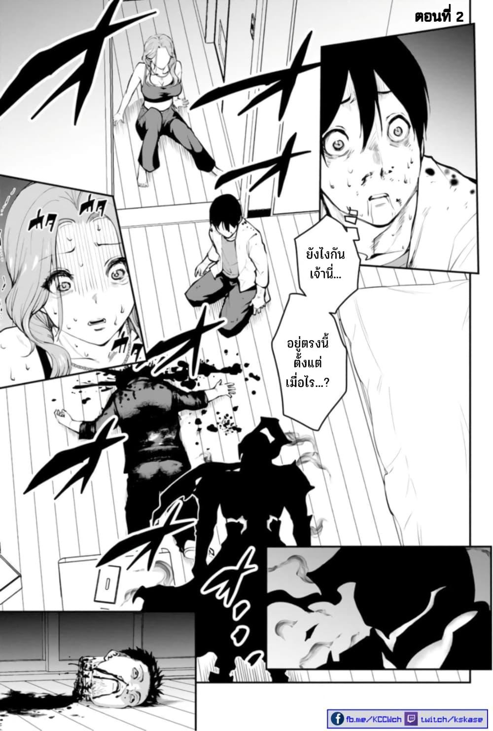 Manga-lc-com อ่านมังงะ อ่านการ์ตูน ออนไลน์ ฟรี Paradise Hell ตอนที่ 1 2 3 4 5 6 7 8 9 10 11 12 13 14 ฟรี ไม่มีโฆษณา Manga-lc - อ่าน มังงะ อ่าน การ์ตูน ออนไลน์ อ่านมังงะ ฟรี