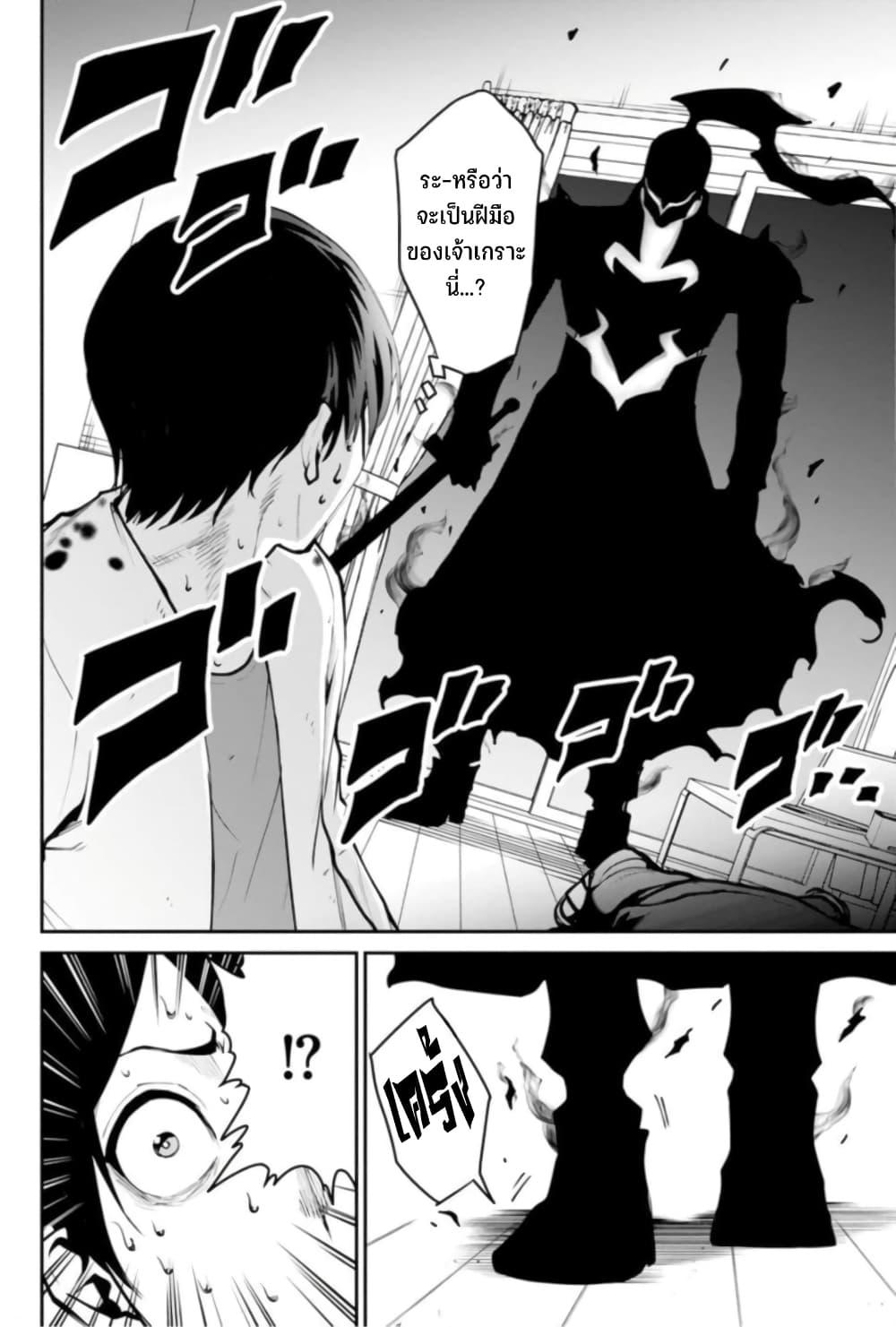 Manga-lc-com อ่านมังงะ อ่านการ์ตูน ออนไลน์ ฟรี Paradise Hell ตอนที่ 1 2 3 4 5 6 7 8 9 10 11 12 13 14 ฟรี ไม่มีโฆษณา Manga-lc - อ่าน มังงะ อ่าน การ์ตูน ออนไลน์ อ่านมังงะ ฟรี