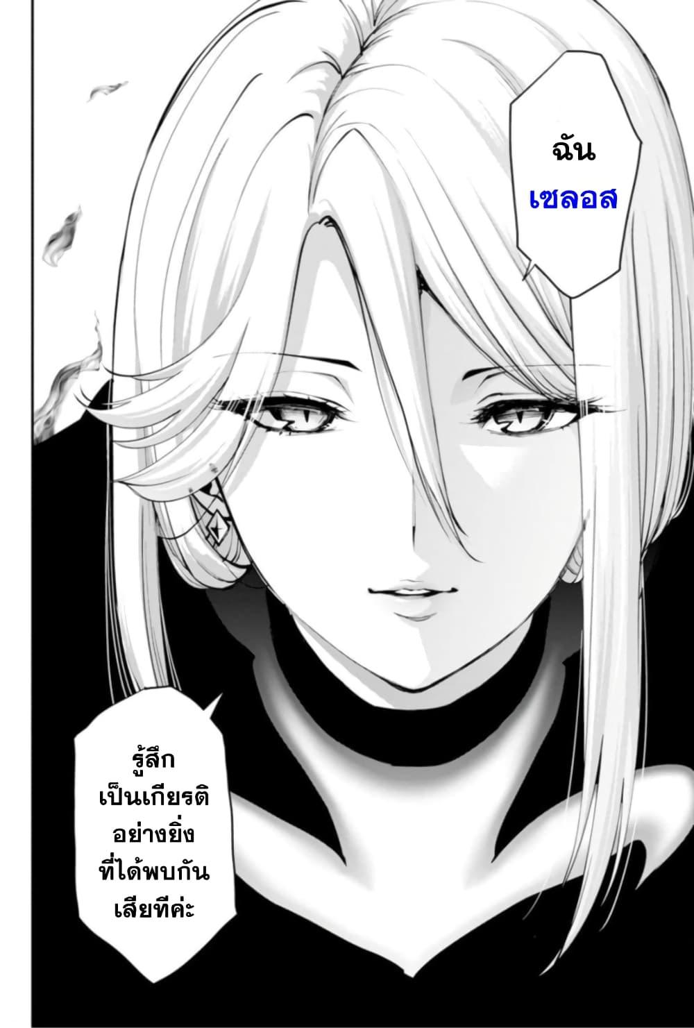 Manga-lc-com อ่านมังงะ อ่านการ์ตูน ออนไลน์ ฟรี Paradise Hell ตอนที่ 1 2 3 4 5 6 7 8 9 10 11 12 13 14 ฟรี ไม่มีโฆษณา Manga-lc - อ่าน มังงะ อ่าน การ์ตูน ออนไลน์ อ่านมังงะ ฟรี