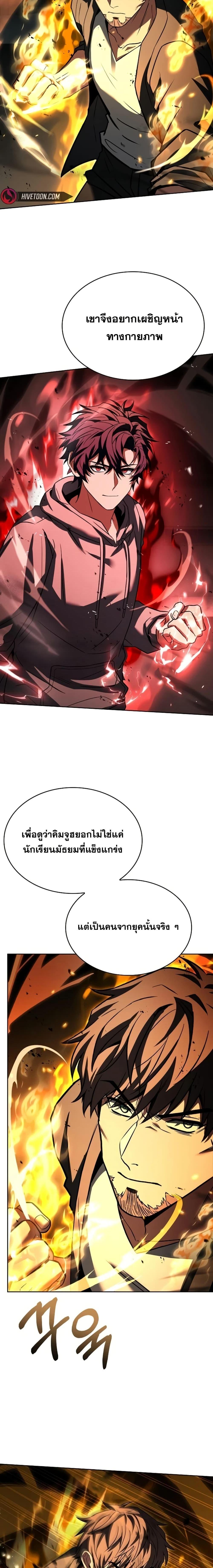 Manga-lc-com อ่านมังงะ อ่านการ์ตูน ออนไลน์ ฟรี TheConstellati ตอนที่ 1 2 3 4 5 6 7 8 9 10 11 12 13 14 ฟรี ไม่มีโฆษณา Manga-lc - อ่าน มังงะ อ่าน การ์ตูน ออนไลน์ อ่านมังงะ ฟรี