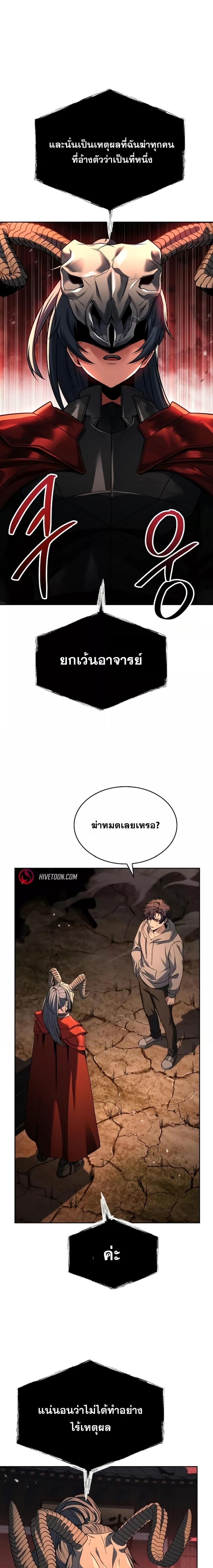 Manga-lc-com อ่านมังงะ อ่านการ์ตูน ออนไลน์ ฟรี TheConstellati ตอนที่ 1 2 3 4 5 6 7 8 9 10 11 12 13 14 ฟรี ไม่มีโฆษณา Manga-lc - อ่าน มังงะ อ่าน การ์ตูน ออนไลน์ อ่านมังงะ ฟรี