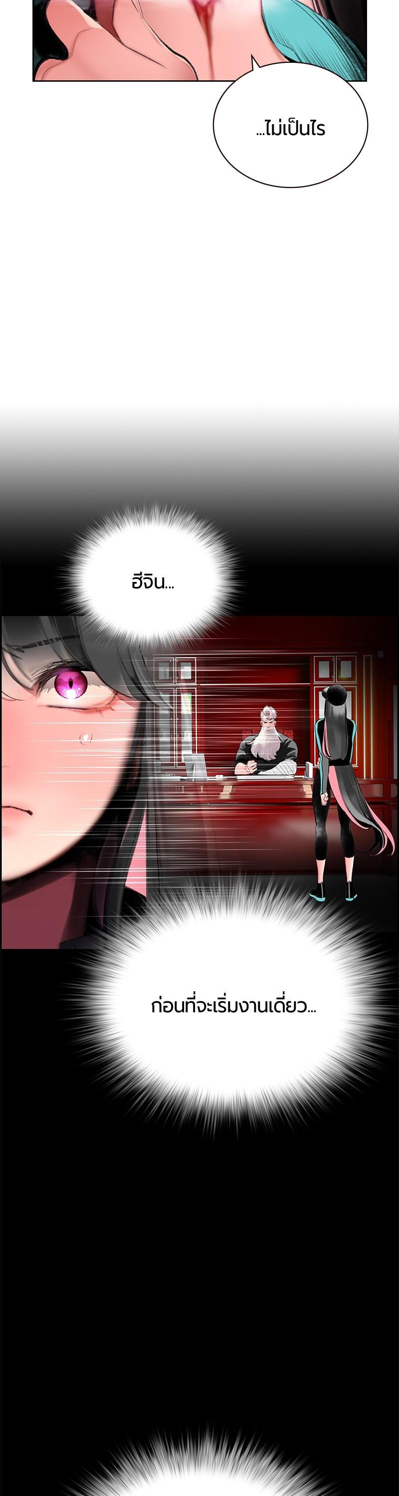 Manga-lc-com อ่านมังงะ อ่านการ์ตูน ออนไลน์ ฟรี Jungle Juice ตอนที่ 1 2 3 4 5 6 7 8 9 10 11 12 13 14 ฟรี ไม่มีโฆษณา Manga-lc - อ่าน มังงะ อ่าน การ์ตูน ออนไลน์ อ่านมังงะ ฟรี