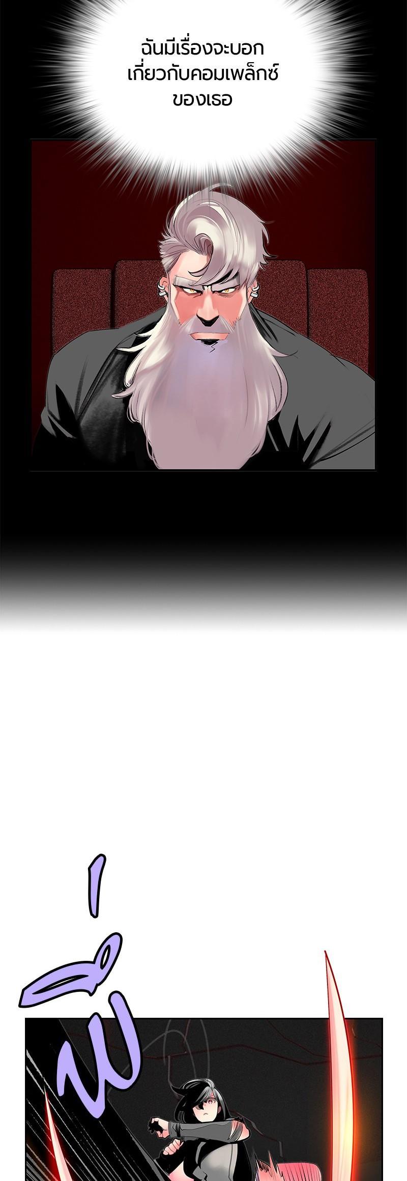 Manga-lc-com อ่านมังงะ อ่านการ์ตูน ออนไลน์ ฟรี Jungle Juice ตอนที่ 1 2 3 4 5 6 7 8 9 10 11 12 13 14 ฟรี ไม่มีโฆษณา Manga-lc - อ่าน มังงะ อ่าน การ์ตูน ออนไลน์ อ่านมังงะ ฟรี