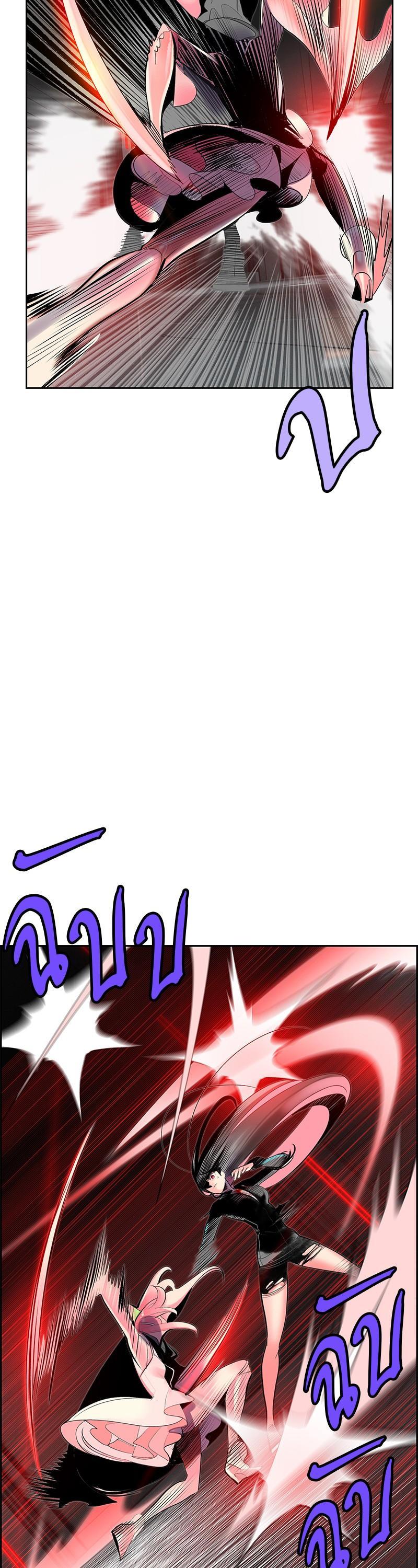 Manga-lc-com อ่านมังงะ อ่านการ์ตูน ออนไลน์ ฟรี Jungle Juice ตอนที่ 1 2 3 4 5 6 7 8 9 10 11 12 13 14 ฟรี ไม่มีโฆษณา Manga-lc - อ่าน มังงะ อ่าน การ์ตูน ออนไลน์ อ่านมังงะ ฟรี