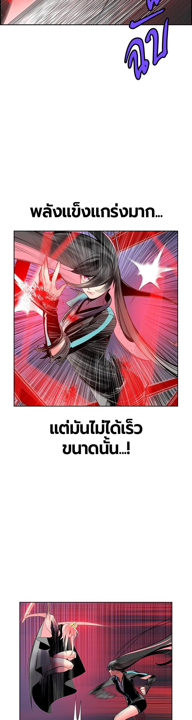 Manga-lc-com อ่านมังงะ อ่านการ์ตูน ออนไลน์ ฟรี Jungle Juice ตอนที่ 1 2 3 4 5 6 7 8 9 10 11 12 13 14 ฟรี ไม่มีโฆษณา Manga-lc - อ่าน มังงะ อ่าน การ์ตูน ออนไลน์ อ่านมังงะ ฟรี