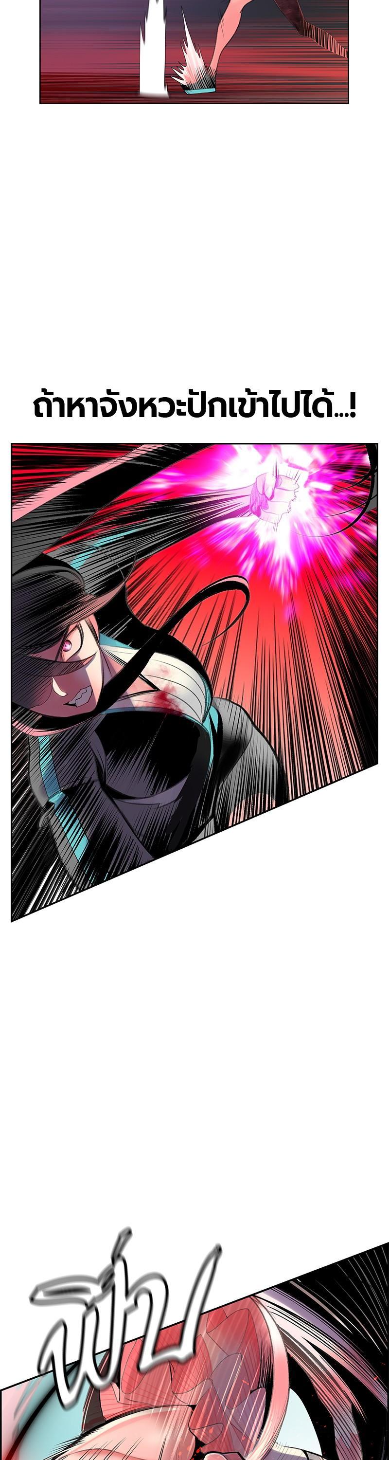 Manga-lc-com อ่านมังงะ อ่านการ์ตูน ออนไลน์ ฟรี Jungle Juice ตอนที่ 1 2 3 4 5 6 7 8 9 10 11 12 13 14 ฟรี ไม่มีโฆษณา Manga-lc - อ่าน มังงะ อ่าน การ์ตูน ออนไลน์ อ่านมังงะ ฟรี