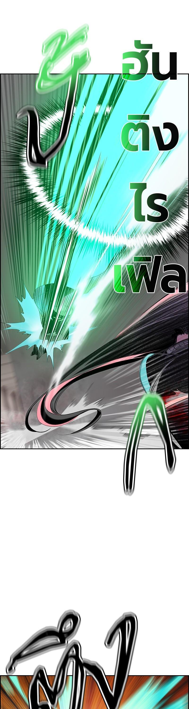 Manga-lc-com อ่านมังงะ อ่านการ์ตูน ออนไลน์ ฟรี Jungle Juice ตอนที่ 1 2 3 4 5 6 7 8 9 10 11 12 13 14 ฟรี ไม่มีโฆษณา Manga-lc - อ่าน มังงะ อ่าน การ์ตูน ออนไลน์ อ่านมังงะ ฟรี