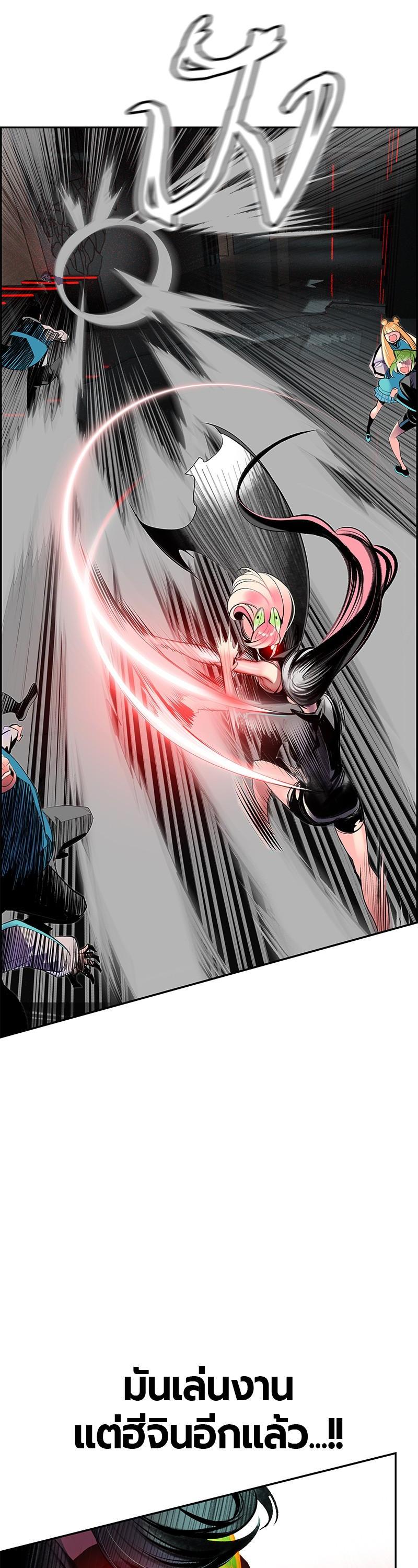 Manga-lc-com อ่านมังงะ อ่านการ์ตูน ออนไลน์ ฟรี Jungle Juice ตอนที่ 1 2 3 4 5 6 7 8 9 10 11 12 13 14 ฟรี ไม่มีโฆษณา Manga-lc - อ่าน มังงะ อ่าน การ์ตูน ออนไลน์ อ่านมังงะ ฟรี