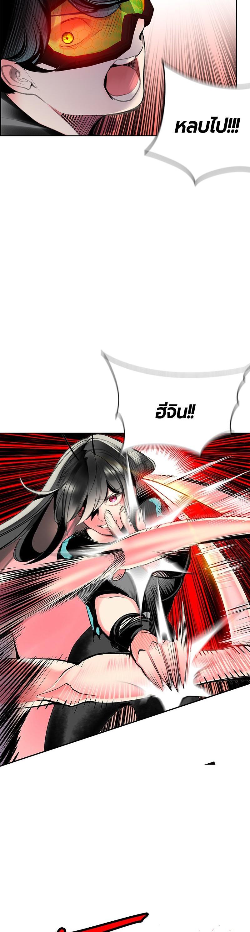 Manga-lc-com อ่านมังงะ อ่านการ์ตูน ออนไลน์ ฟรี Jungle Juice ตอนที่ 1 2 3 4 5 6 7 8 9 10 11 12 13 14 ฟรี ไม่มีโฆษณา Manga-lc - อ่าน มังงะ อ่าน การ์ตูน ออนไลน์ อ่านมังงะ ฟรี