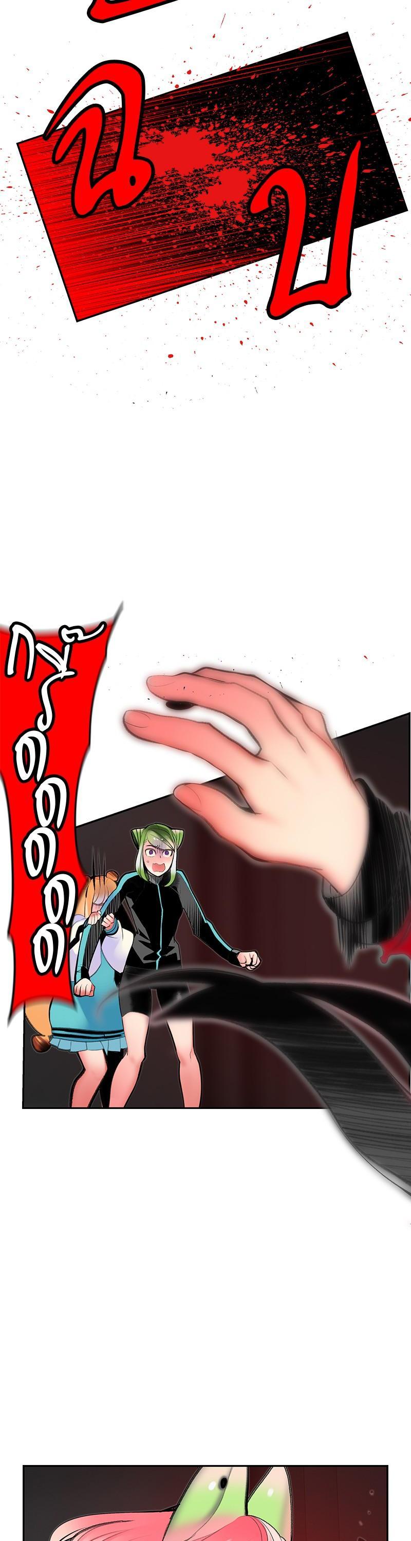 Manga-lc-com อ่านมังงะ อ่านการ์ตูน ออนไลน์ ฟรี Jungle Juice ตอนที่ 1 2 3 4 5 6 7 8 9 10 11 12 13 14 ฟรี ไม่มีโฆษณา Manga-lc - อ่าน มังงะ อ่าน การ์ตูน ออนไลน์ อ่านมังงะ ฟรี