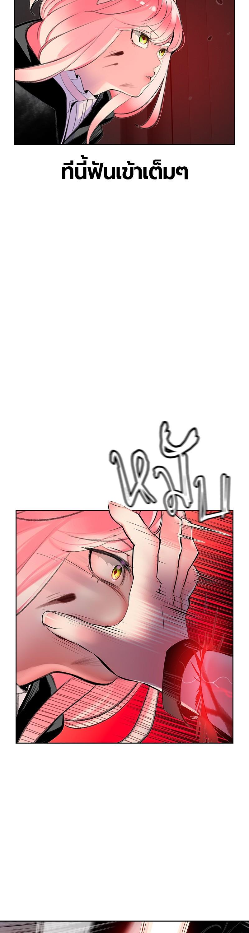 Manga-lc-com อ่านมังงะ อ่านการ์ตูน ออนไลน์ ฟรี Jungle Juice ตอนที่ 1 2 3 4 5 6 7 8 9 10 11 12 13 14 ฟรี ไม่มีโฆษณา Manga-lc - อ่าน มังงะ อ่าน การ์ตูน ออนไลน์ อ่านมังงะ ฟรี