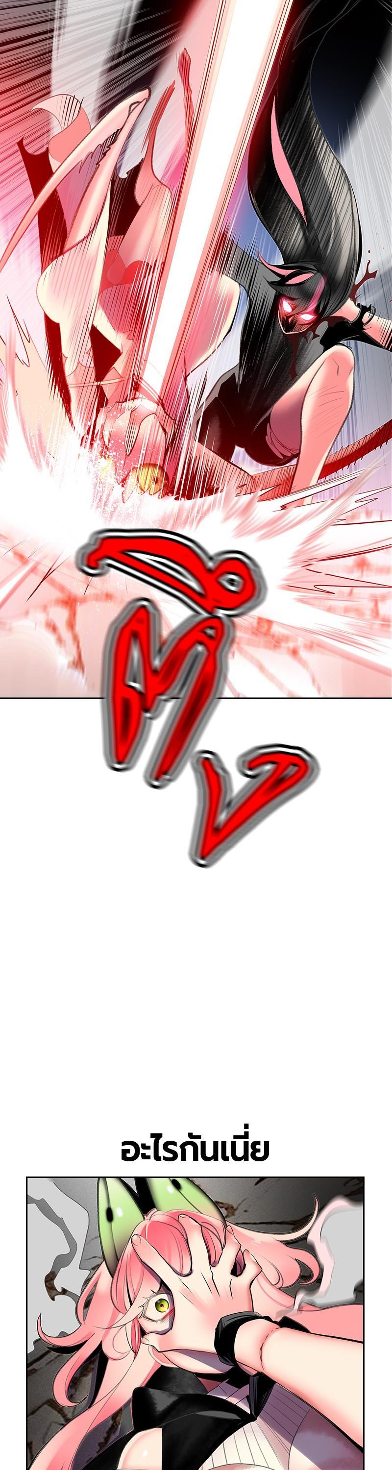 Manga-lc-com อ่านมังงะ อ่านการ์ตูน ออนไลน์ ฟรี Jungle Juice ตอนที่ 1 2 3 4 5 6 7 8 9 10 11 12 13 14 ฟรี ไม่มีโฆษณา Manga-lc - อ่าน มังงะ อ่าน การ์ตูน ออนไลน์ อ่านมังงะ ฟรี