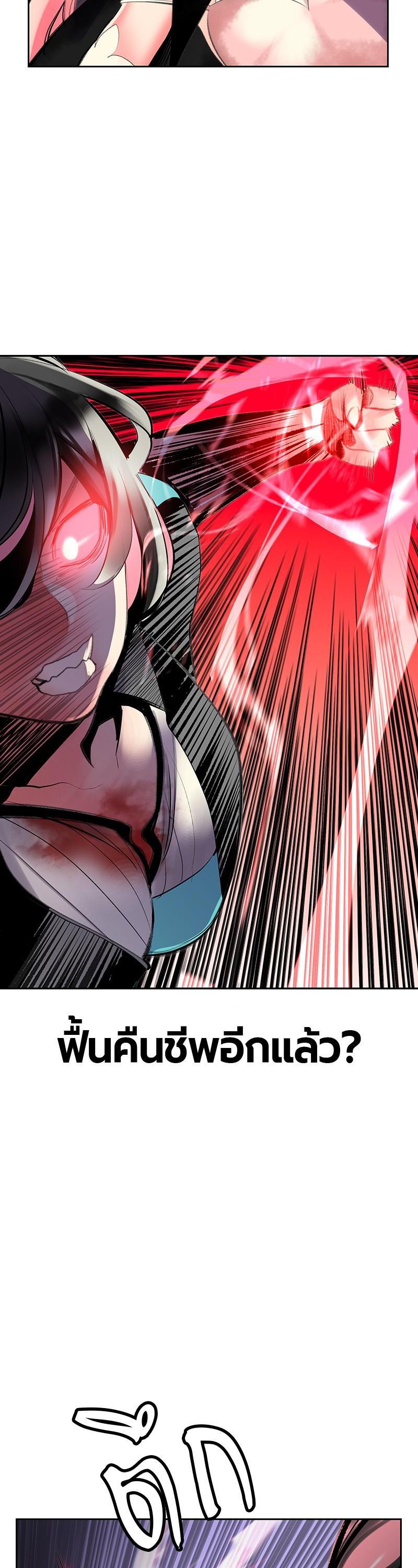 Manga-lc-com อ่านมังงะ อ่านการ์ตูน ออนไลน์ ฟรี Jungle Juice ตอนที่ 1 2 3 4 5 6 7 8 9 10 11 12 13 14 ฟรี ไม่มีโฆษณา Manga-lc - อ่าน มังงะ อ่าน การ์ตูน ออนไลน์ อ่านมังงะ ฟรี