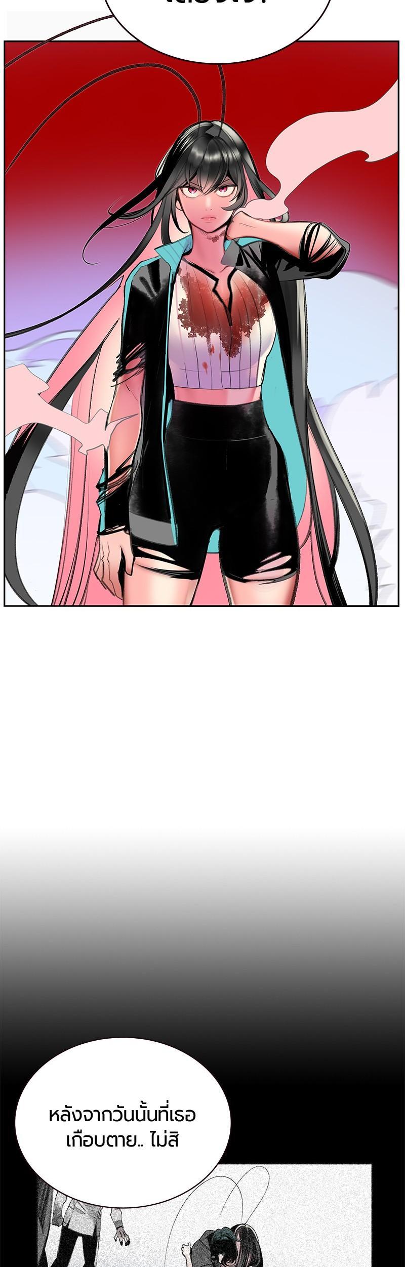 Manga-lc-com อ่านมังงะ อ่านการ์ตูน ออนไลน์ ฟรี Jungle Juice ตอนที่ 1 2 3 4 5 6 7 8 9 10 11 12 13 14 ฟรี ไม่มีโฆษณา Manga-lc - อ่าน มังงะ อ่าน การ์ตูน ออนไลน์ อ่านมังงะ ฟรี