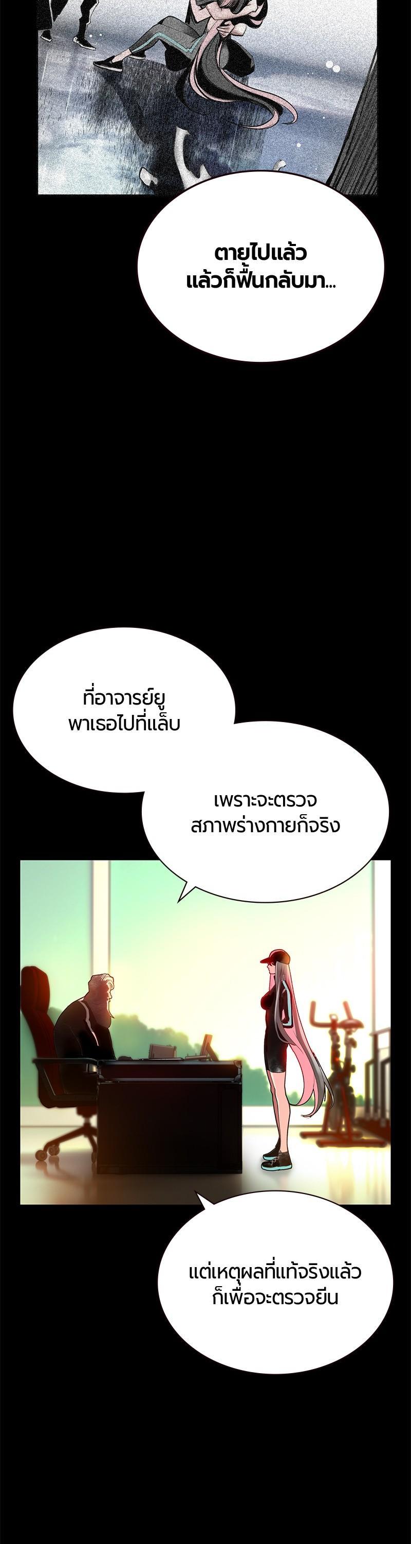 Manga-lc-com อ่านมังงะ อ่านการ์ตูน ออนไลน์ ฟรี Jungle Juice ตอนที่ 1 2 3 4 5 6 7 8 9 10 11 12 13 14 ฟรี ไม่มีโฆษณา Manga-lc - อ่าน มังงะ อ่าน การ์ตูน ออนไลน์ อ่านมังงะ ฟรี