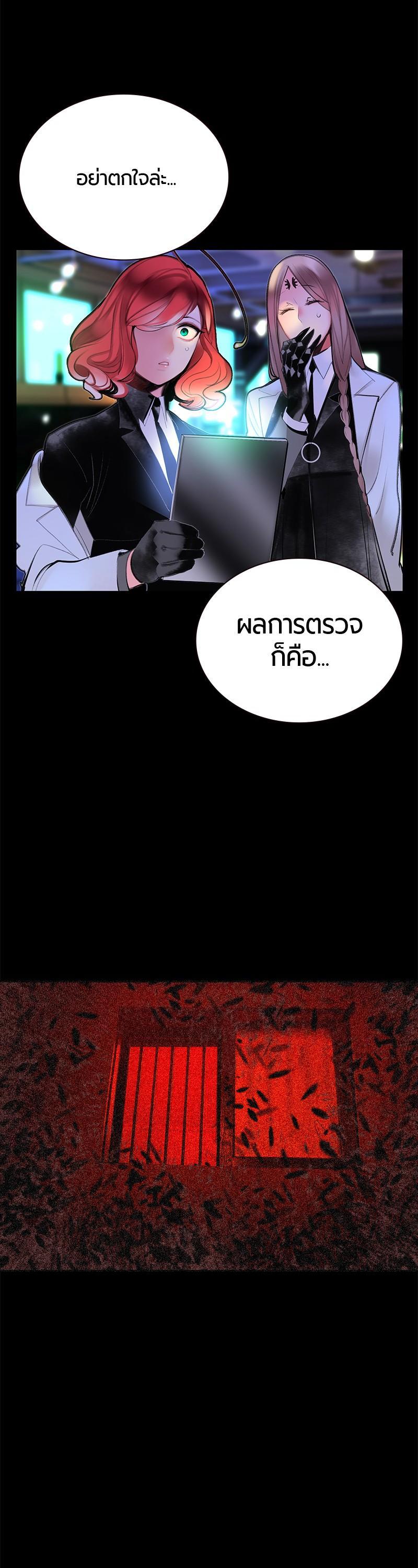 Manga-lc-com อ่านมังงะ อ่านการ์ตูน ออนไลน์ ฟรี Jungle Juice ตอนที่ 1 2 3 4 5 6 7 8 9 10 11 12 13 14 ฟรี ไม่มีโฆษณา Manga-lc - อ่าน มังงะ อ่าน การ์ตูน ออนไลน์ อ่านมังงะ ฟรี