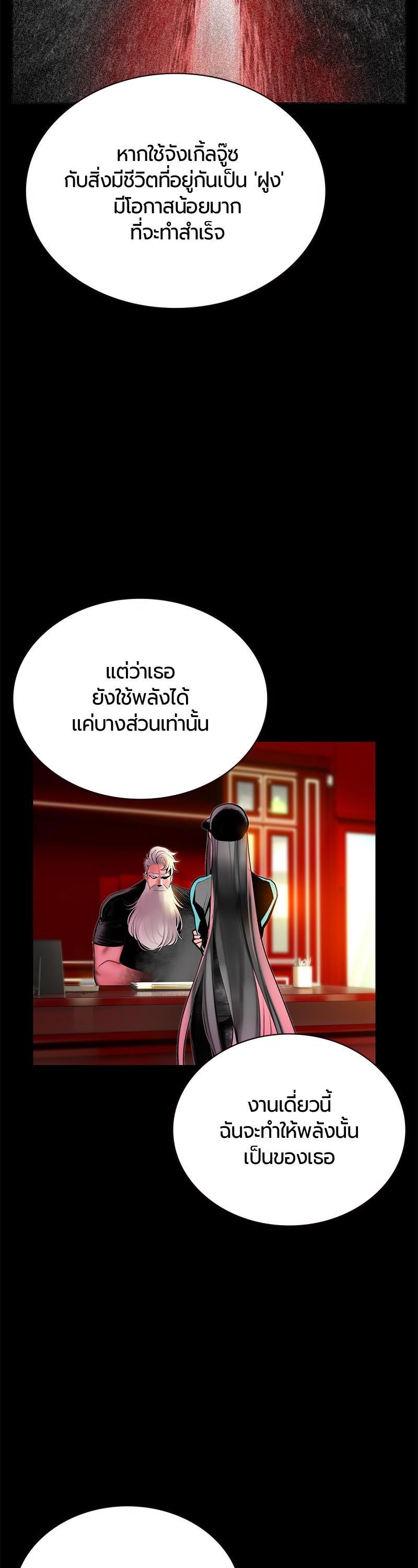 Manga-lc-com อ่านมังงะ อ่านการ์ตูน ออนไลน์ ฟรี Jungle Juice ตอนที่ 1 2 3 4 5 6 7 8 9 10 11 12 13 14 ฟรี ไม่มีโฆษณา Manga-lc - อ่าน มังงะ อ่าน การ์ตูน ออนไลน์ อ่านมังงะ ฟรี