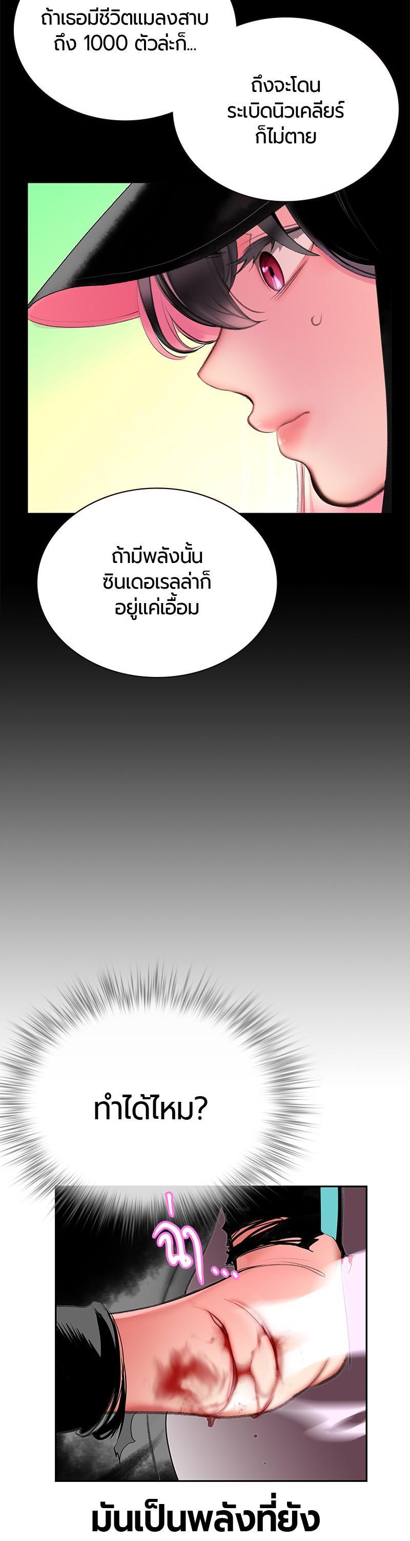 Manga-lc-com อ่านมังงะ อ่านการ์ตูน ออนไลน์ ฟรี Jungle Juice ตอนที่ 1 2 3 4 5 6 7 8 9 10 11 12 13 14 ฟรี ไม่มีโฆษณา Manga-lc - อ่าน มังงะ อ่าน การ์ตูน ออนไลน์ อ่านมังงะ ฟรี