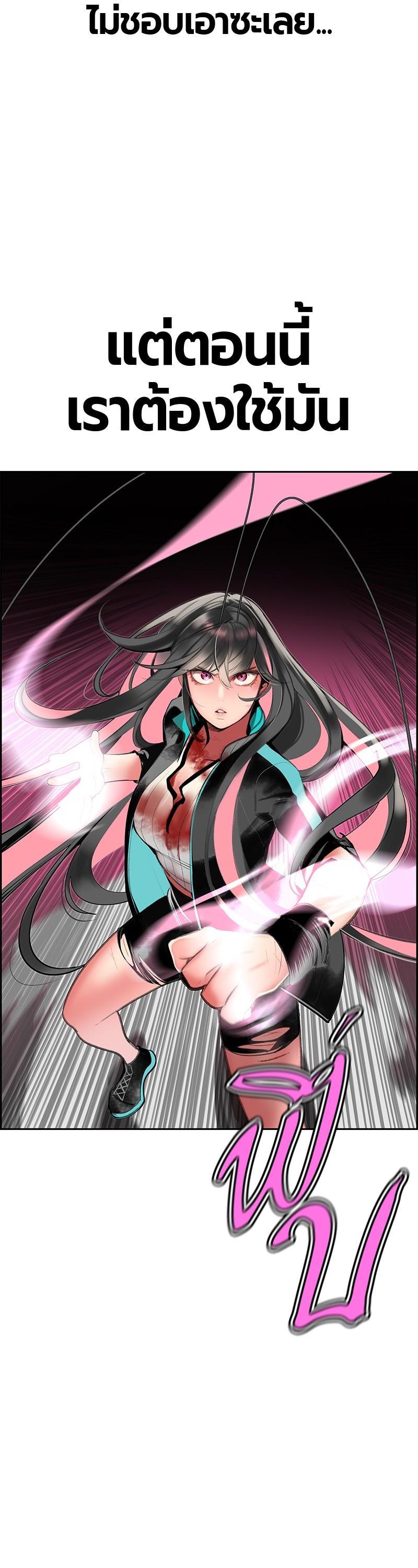 Manga-lc-com อ่านมังงะ อ่านการ์ตูน ออนไลน์ ฟรี Jungle Juice ตอนที่ 1 2 3 4 5 6 7 8 9 10 11 12 13 14 ฟรี ไม่มีโฆษณา Manga-lc - อ่าน มังงะ อ่าน การ์ตูน ออนไลน์ อ่านมังงะ ฟรี