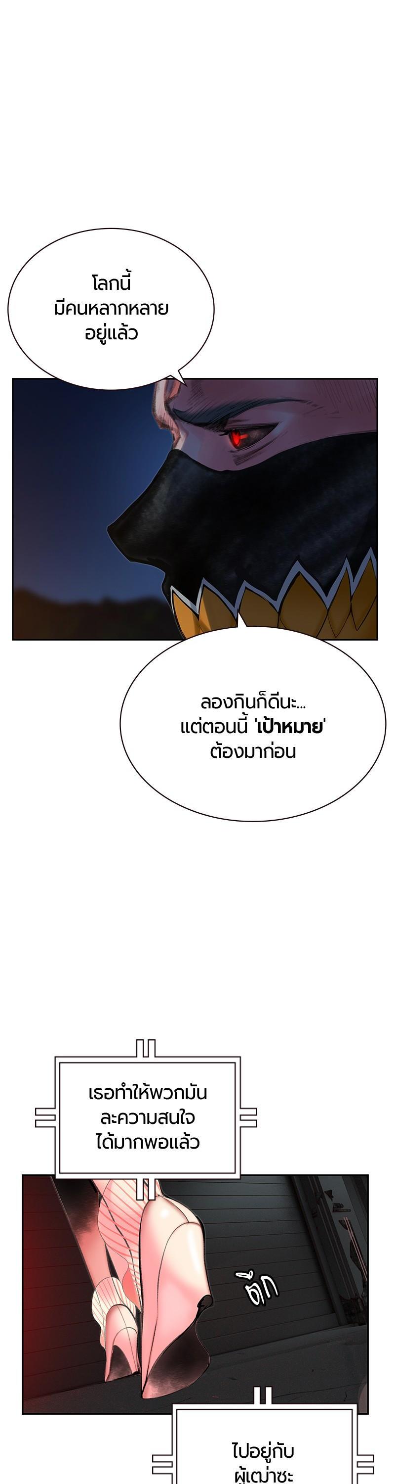 Manga-lc-com อ่านมังงะ อ่านการ์ตูน ออนไลน์ ฟรี Jungle Juice ตอนที่ 1 2 3 4 5 6 7 8 9 10 11 12 13 14 ฟรี ไม่มีโฆษณา Manga-lc - อ่าน มังงะ อ่าน การ์ตูน ออนไลน์ อ่านมังงะ ฟรี
