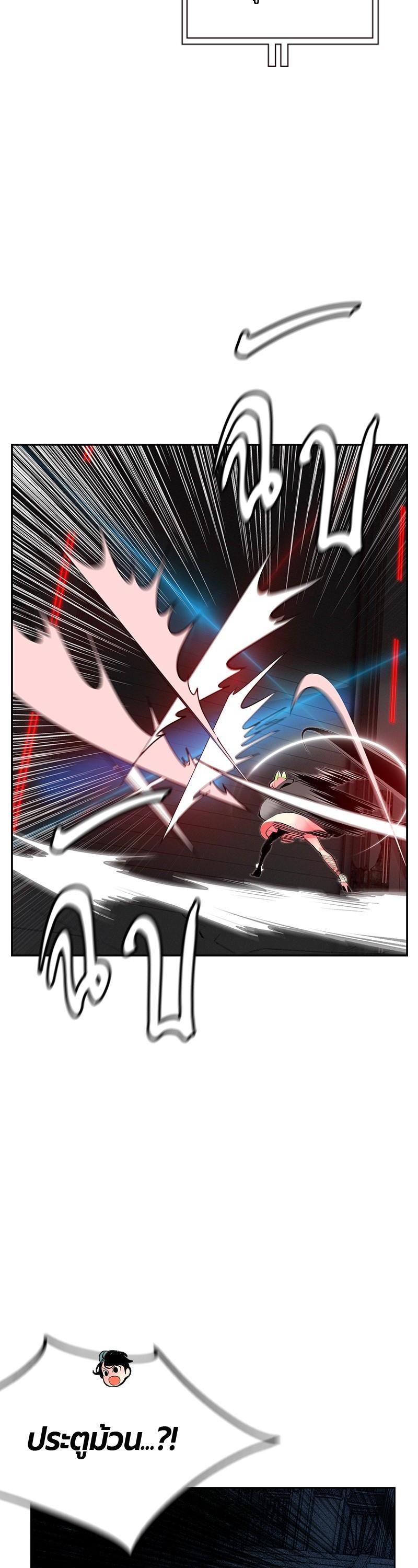 Manga-lc-com อ่านมังงะ อ่านการ์ตูน ออนไลน์ ฟรี Jungle Juice ตอนที่ 1 2 3 4 5 6 7 8 9 10 11 12 13 14 ฟรี ไม่มีโฆษณา Manga-lc - อ่าน มังงะ อ่าน การ์ตูน ออนไลน์ อ่านมังงะ ฟรี