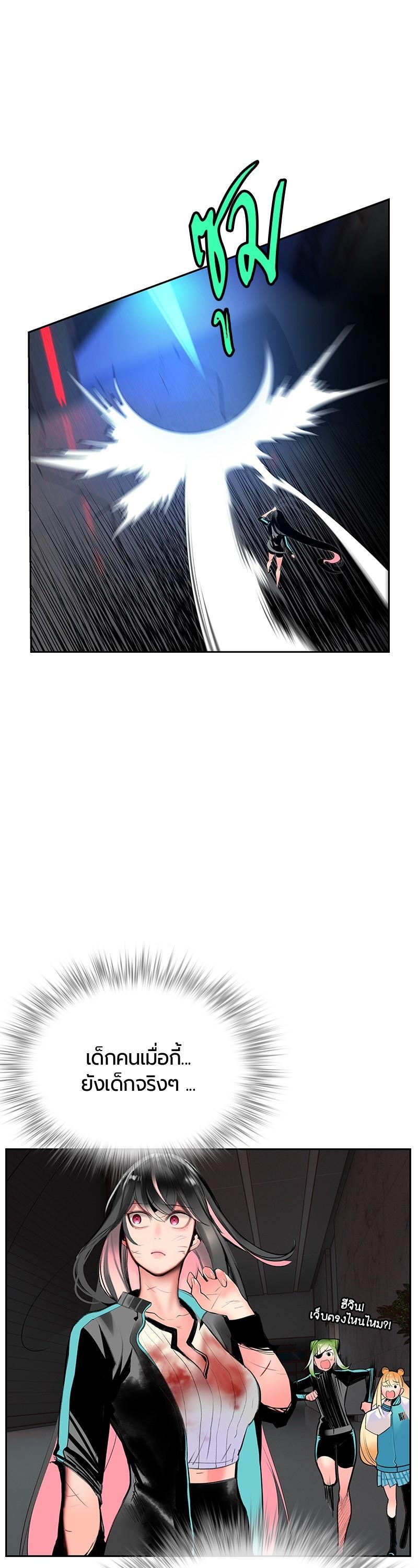 Manga-lc-com อ่านมังงะ อ่านการ์ตูน ออนไลน์ ฟรี Jungle Juice ตอนที่ 1 2 3 4 5 6 7 8 9 10 11 12 13 14 ฟรี ไม่มีโฆษณา Manga-lc - อ่าน มังงะ อ่าน การ์ตูน ออนไลน์ อ่านมังงะ ฟรี