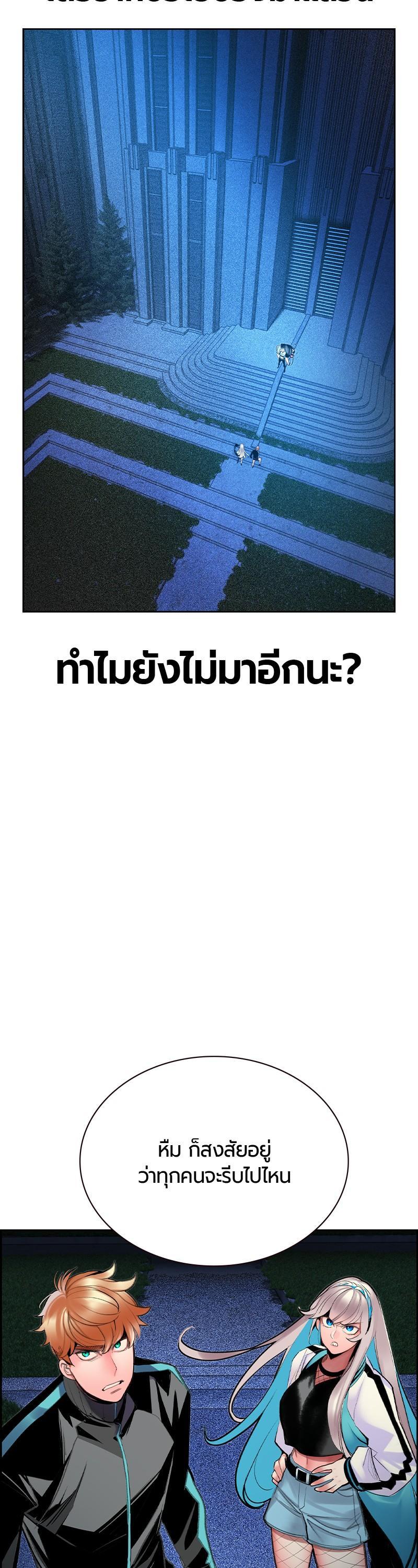 Manga-lc-com อ่านมังงะ อ่านการ์ตูน ออนไลน์ ฟรี Jungle Juice ตอนที่ 1 2 3 4 5 6 7 8 9 10 11 12 13 14 ฟรี ไม่มีโฆษณา Manga-lc - อ่าน มังงะ อ่าน การ์ตูน ออนไลน์ อ่านมังงะ ฟรี