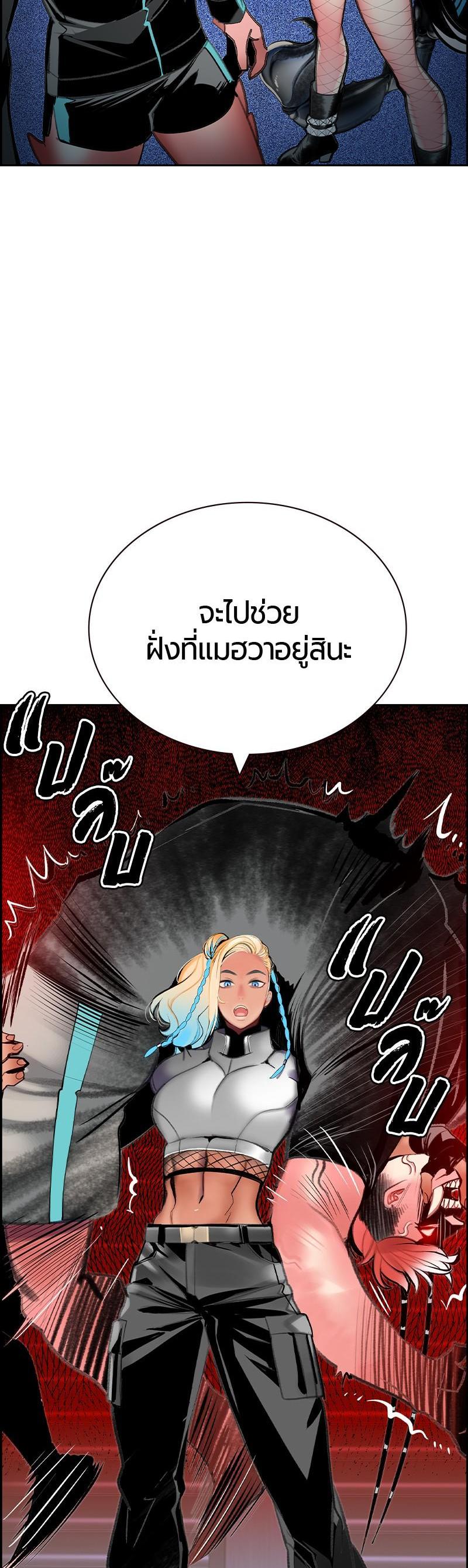Manga-lc-com อ่านมังงะ อ่านการ์ตูน ออนไลน์ ฟรี Jungle Juice ตอนที่ 1 2 3 4 5 6 7 8 9 10 11 12 13 14 ฟรี ไม่มีโฆษณา Manga-lc - อ่าน มังงะ อ่าน การ์ตูน ออนไลน์ อ่านมังงะ ฟรี