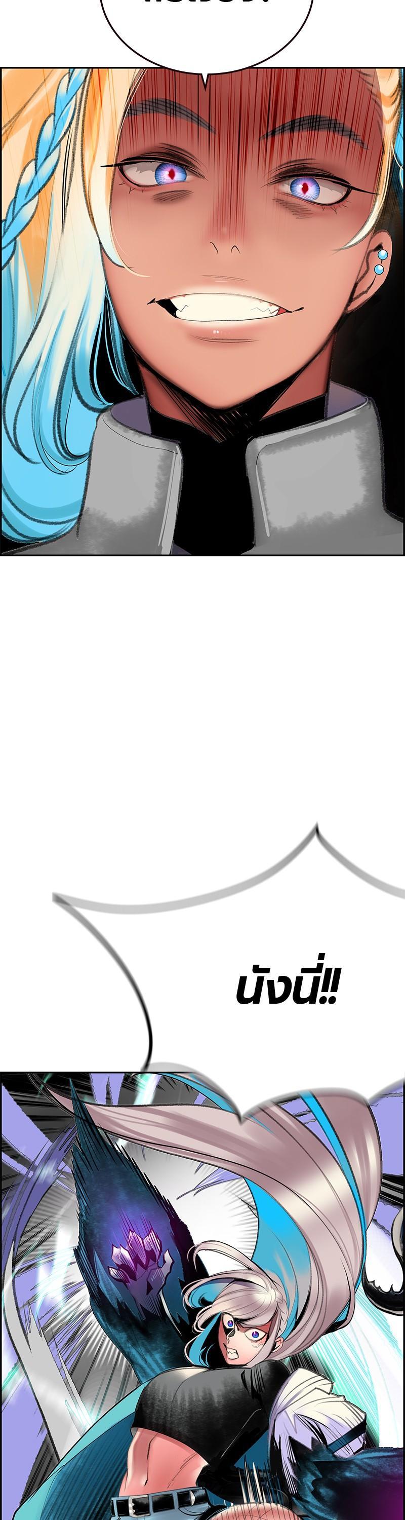 Manga-lc-com อ่านมังงะ อ่านการ์ตูน ออนไลน์ ฟรี Jungle Juice ตอนที่ 1 2 3 4 5 6 7 8 9 10 11 12 13 14 ฟรี ไม่มีโฆษณา Manga-lc - อ่าน มังงะ อ่าน การ์ตูน ออนไลน์ อ่านมังงะ ฟรี