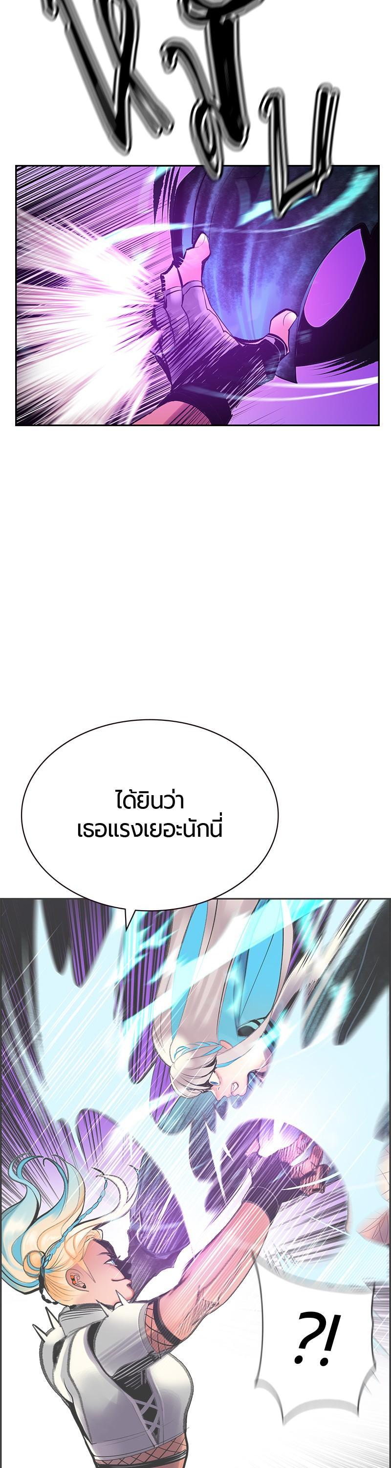 Manga-lc-com อ่านมังงะ อ่านการ์ตูน ออนไลน์ ฟรี Jungle Juice ตอนที่ 1 2 3 4 5 6 7 8 9 10 11 12 13 14 ฟรี ไม่มีโฆษณา Manga-lc - อ่าน มังงะ อ่าน การ์ตูน ออนไลน์ อ่านมังงะ ฟรี